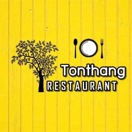 สะหวา, กลมกล่อม, ดอนญ่า, ต้นทาง, ครัวมะเรือง, ร้านข้าวต้ม 2500, เนินขุมทองการ์เด้นท์, นานหยวนบะหมี่เกี๊ยวกุ้ง, สาขากองบิน 56, ไก่ทอดเดชา, สาขาสนามบินหาดใหญ่, สบันงา, เหม่ยเหว่ย สาขาถนนสนามบิน, ร้านข้าวต้มมัดเนินขุมทอง คาเฟ่อาหารใต้