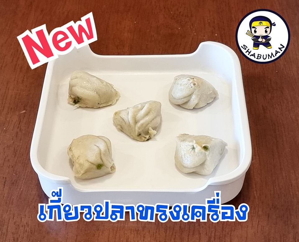 คัม, Shabu Impact, ซันชาบู, ชาบูหมีอ้วน, Shabu Man