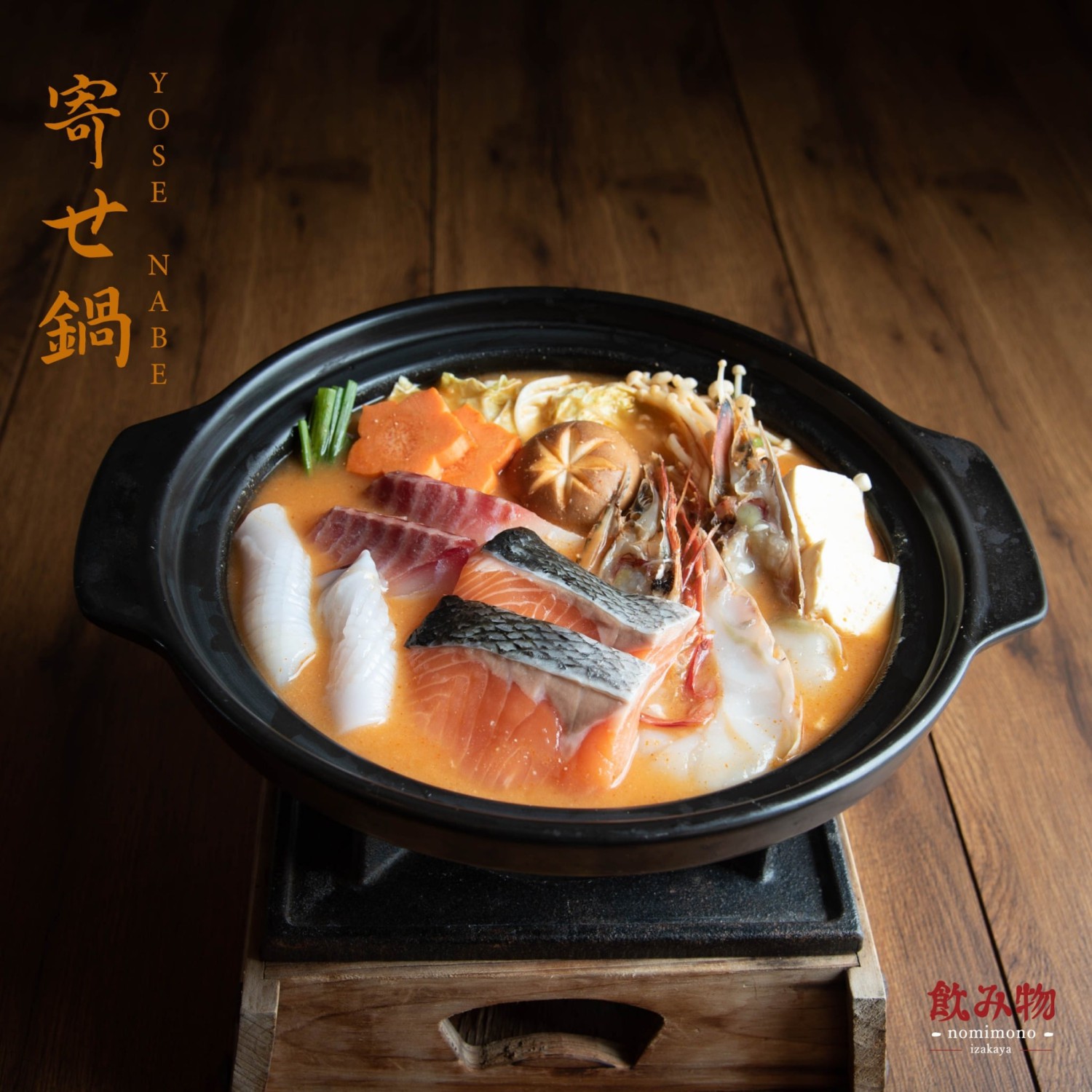 Nomimono Izakaya, กะทิบ้านอาหารไทยและขนม, ก๋วยเตี๋ยวเรือนแพ, Sasi Bangkok, Blooming Cafe, 128 Craft & Soul, อิ่มใจ เสือร้อง, Cafe Casta, ต๋องริมทาง, Wife's Restaurant, บ้านสวนองุ่น, เฮือนลำพูน, COAL Bistro, SUNKISS.bangkok, ร้านดวงเดือนจิ้มจุ่มอาหารอีสาน, ก๋วยเตี๋ยวไม่มีชื่อ ตลิ่งชัน