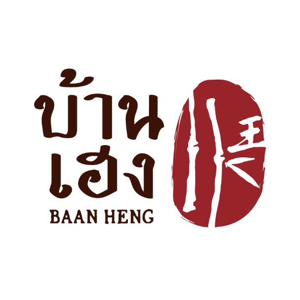 บ้านเฮง, บ้านป้าหลาย Breakfast &amp; Brunch , สุขนิยม, มาร์ อาหารเช้า ก๋วยเตี๋ยวต้มยำน้ำใส, • ญวน เร • อาหารเช้าเวียดนาม , ขอนแก่น, ร้านอาหารเช้าเอมโอช, ซุปเปอร์หมูอาหารเช้า, กอล์ฟ เอมโอช , ตี 5 - Breakfast, เฮียอู๋ เกาเหลาเลือดหมู, Eights A Day, ก๋วยเตี๋ยวเรือรสนิยมต้นตำรับ หมู่บ้านสายฝน ขอนแก่น, เฮือง ปากหม้อญวน ก๋วยจั๊บญวน ขอนแก่น, ชูรส - อาหารเช้า ขอนแก่น