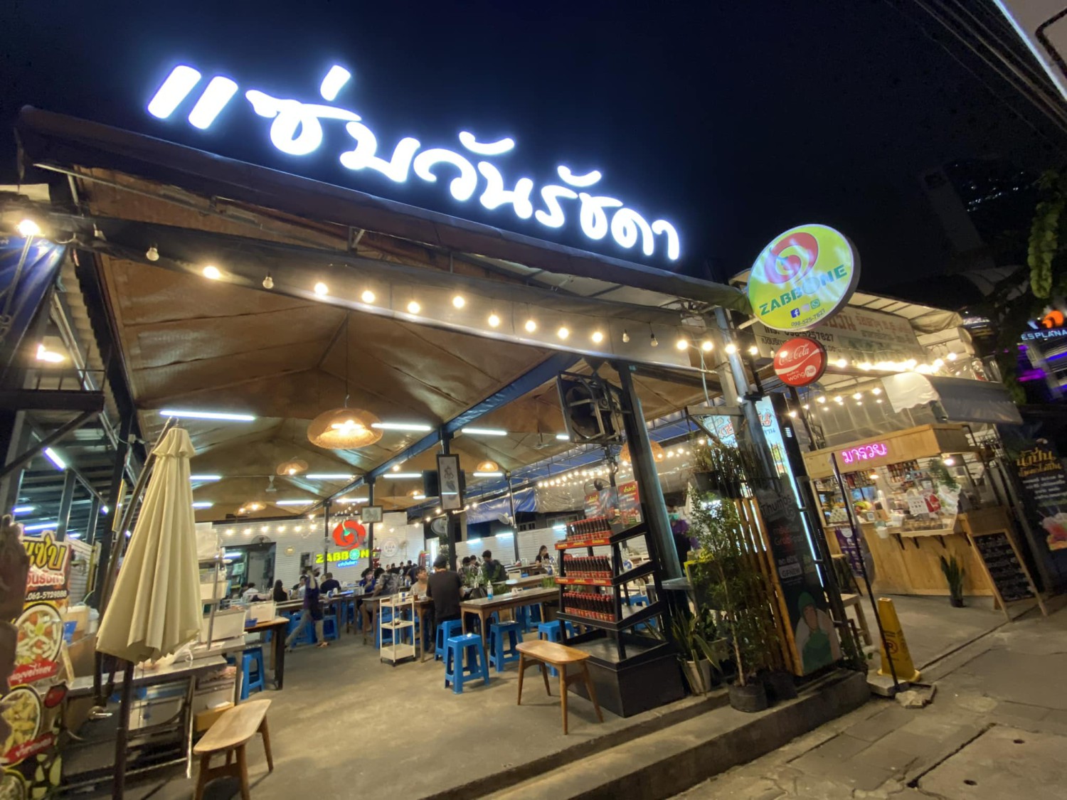 TokiDoki Curry Sutthisan, ส้มตำแฟร์สโตร์, จิน โถง กัว, Hinata, จีรพร อาหารเวียดนาม สาขาสุทธิสาร, ล้านนัวส์, อีเปีย, สมบูรณ์โภชนา, แหลมลูกชิ้นปลา, ก๋วยจั๊บน้ำข้นเเม่มูล, ก๋วยเตี๋ยวลุงหนั่นรัชดา, White Cosmo, Oba San 168, แสงทอง, ซุนหงอคง หม่าล่าปิ้งย่าง, ตังค์เต็มมีเนย, ลุงหนวด - เจ้าเก่า ห้วยขวาง by นายเครา, สุดที่รส - Sutthirot, Nene Korean BBQ Buffet, แซ่บวัน รัชดา, จิ้มจุ่มสุทธิพรเจ้าเก่า หน้า BU place, โคตรยำ ห้วยขวาง, Neta Fish&amp;Meat, Gyu-Ya Yakiniku, อั้งซิวฮะ, Hommari หอมมาริ, ร้านส้มตำ“ฅนมักตำ