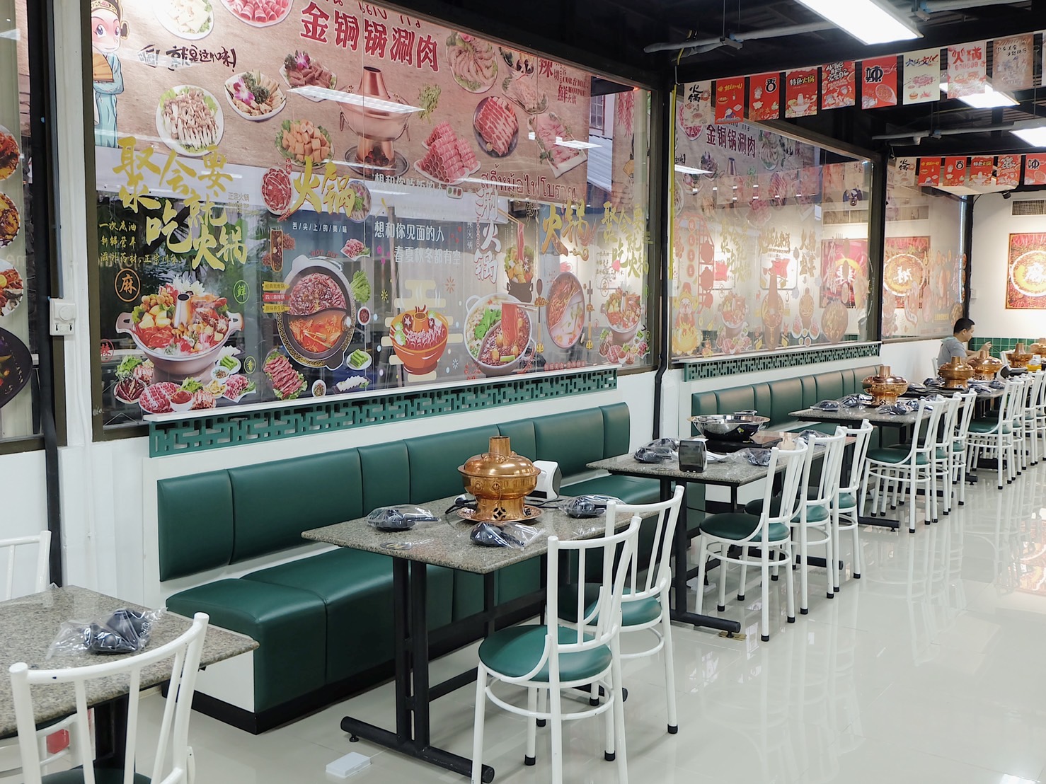 TokiDoki Curry Sutthisan, ส้มตำแฟร์สโตร์, จิน โถง กัว, Hinata, จีรพร อาหารเวียดนาม สาขาสุทธิสาร, ล้านนัวส์, อีเปีย, สมบูรณ์โภชนา, แหลมลูกชิ้นปลา, ก๋วยจั๊บน้ำข้นเเม่มูล, ก๋วยเตี๋ยวลุงหนั่นรัชดา, White Cosmo, Oba San 168, แสงทอง, ซุนหงอคง หม่าล่าปิ้งย่าง, ตังค์เต็มมีเนย, ลุงหนวด - เจ้าเก่า ห้วยขวาง by นายเครา, สุดที่รส - Sutthirot, Nene Korean BBQ Buffet, แซ่บวัน รัชดา, จิ้มจุ่มสุทธิพรเจ้าเก่า หน้า BU place, โคตรยำ ห้วยขวาง, Neta Fish&amp;Meat, Gyu-Ya Yakiniku, อั้งซิวฮะ, Hommari หอมมาริ, ร้านส้มตำ“ฅนมักตำ