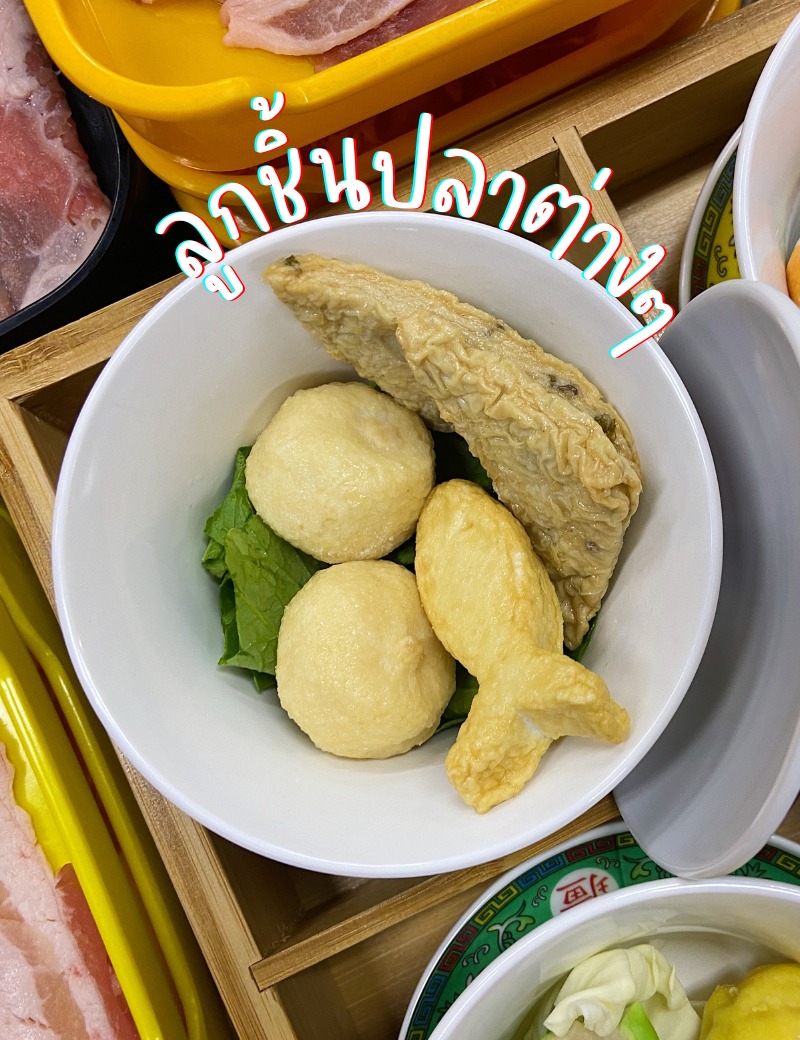 TokiDoki Curry Sutthisan, ส้มตำแฟร์สโตร์, จิน โถง กัว, Hinata, จีรพร อาหารเวียดนาม สาขาสุทธิสาร, ล้านนัวส์, อีเปีย, สมบูรณ์โภชนา, แหลมลูกชิ้นปลา, ก๋วยจั๊บน้ำข้นเเม่มูล, ก๋วยเตี๋ยวลุงหนั่นรัชดา, White Cosmo, Oba San 168, แสงทอง, ซุนหงอคง หม่าล่าปิ้งย่าง, ตังค์เต็มมีเนย, ลุงหนวด - เจ้าเก่า ห้วยขวาง by นายเครา, สุดที่รส - Sutthirot, Nene Korean BBQ Buffet, แซ่บวัน รัชดา, จิ้มจุ่มสุทธิพรเจ้าเก่า หน้า BU place, โคตรยำ ห้วยขวาง, Neta Fish&amp;Meat, Gyu-Ya Yakiniku, อั้งซิวฮะ, Hommari หอมมาริ, ร้านส้มตำ“ฅนมักตำ