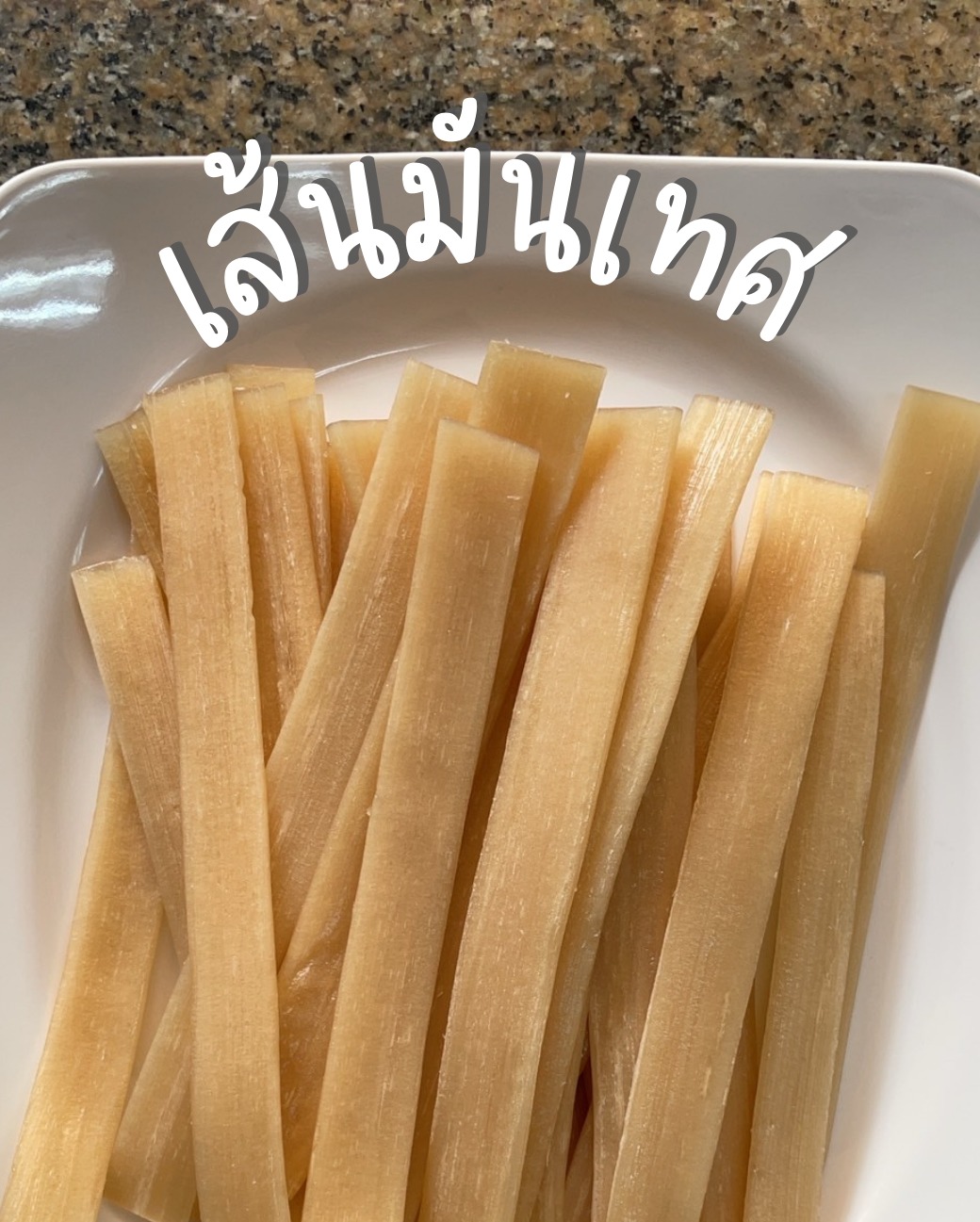 TokiDoki Curry Sutthisan, ส้มตำแฟร์สโตร์, จิน โถง กัว, Hinata, จีรพร อาหารเวียดนาม สาขาสุทธิสาร, ล้านนัวส์, อีเปีย, สมบูรณ์โภชนา, แหลมลูกชิ้นปลา, ก๋วยจั๊บน้ำข้นเเม่มูล, ก๋วยเตี๋ยวลุงหนั่นรัชดา, White Cosmo, Oba San 168, แสงทอง, ซุนหงอคง หม่าล่าปิ้งย่าง, ตังค์เต็มมีเนย, ลุงหนวด - เจ้าเก่า ห้วยขวาง by นายเครา, สุดที่รส - Sutthirot, Nene Korean BBQ Buffet, แซ่บวัน รัชดา, จิ้มจุ่มสุทธิพรเจ้าเก่า หน้า BU place, โคตรยำ ห้วยขวาง, Neta Fish&amp;Meat, Gyu-Ya Yakiniku, อั้งซิวฮะ, Hommari หอมมาริ, ร้านส้มตำ“ฅนมักตำ