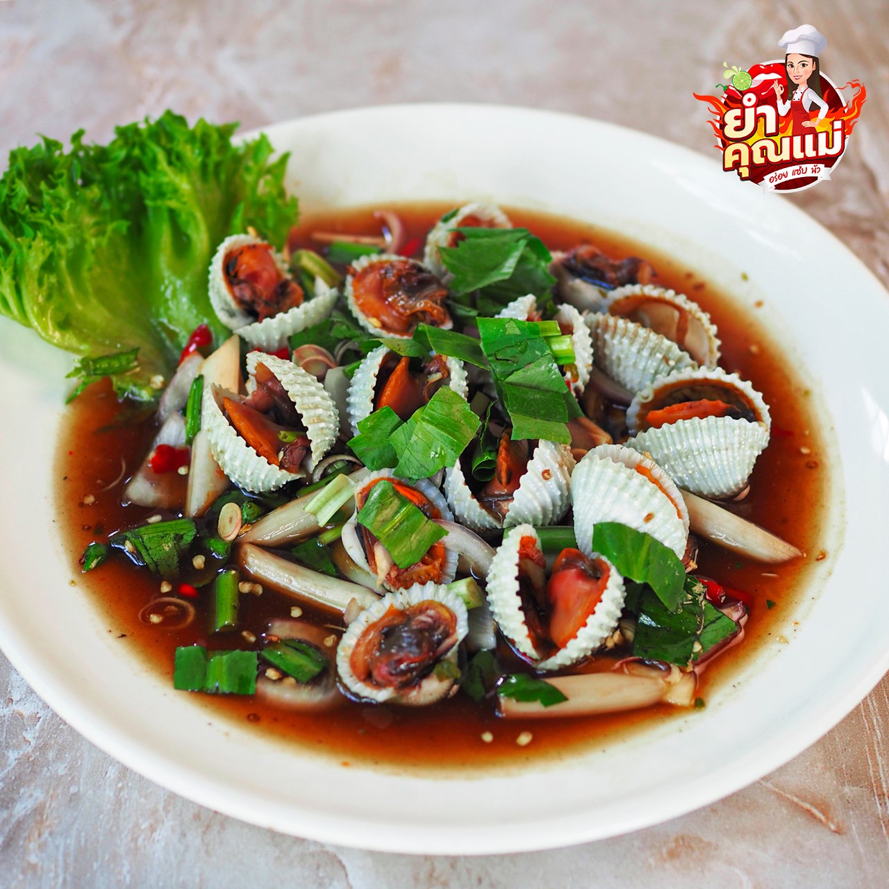 Nomimono Izakaya, กะทิบ้านอาหารไทยและขนม, ก๋วยเตี๋ยวเรือนแพ, Sasi Bangkok, Blooming Cafe, 128 Craft & Soul, อิ่มใจ เสือร้อง, Cafe Casta, ต๋องริมทาง, Wife's Restaurant, บ้านสวนองุ่น, เฮือนลำพูน, COAL Bistro, SUNKISS.bangkok, ร้านดวงเดือนจิ้มจุ่มอาหารอีสาน, ก๋วยเตี๋ยวไม่มีชื่อ ตลิ่งชัน