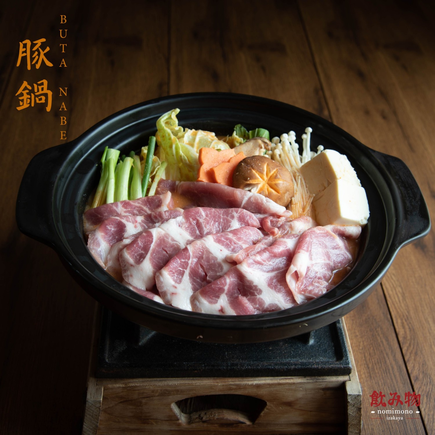 Nomimono Izakaya, กะทิบ้านอาหารไทยและขนม, ก๋วยเตี๋ยวเรือนแพ, Sasi Bangkok, Blooming Cafe, 128 Craft & Soul, อิ่มใจ เสือร้อง, Cafe Casta, ต๋องริมทาง, Wife's Restaurant, บ้านสวนองุ่น, เฮือนลำพูน, COAL Bistro, SUNKISS.bangkok, ร้านดวงเดือนจิ้มจุ่มอาหารอีสาน, ก๋วยเตี๋ยวไม่มีชื่อ ตลิ่งชัน
