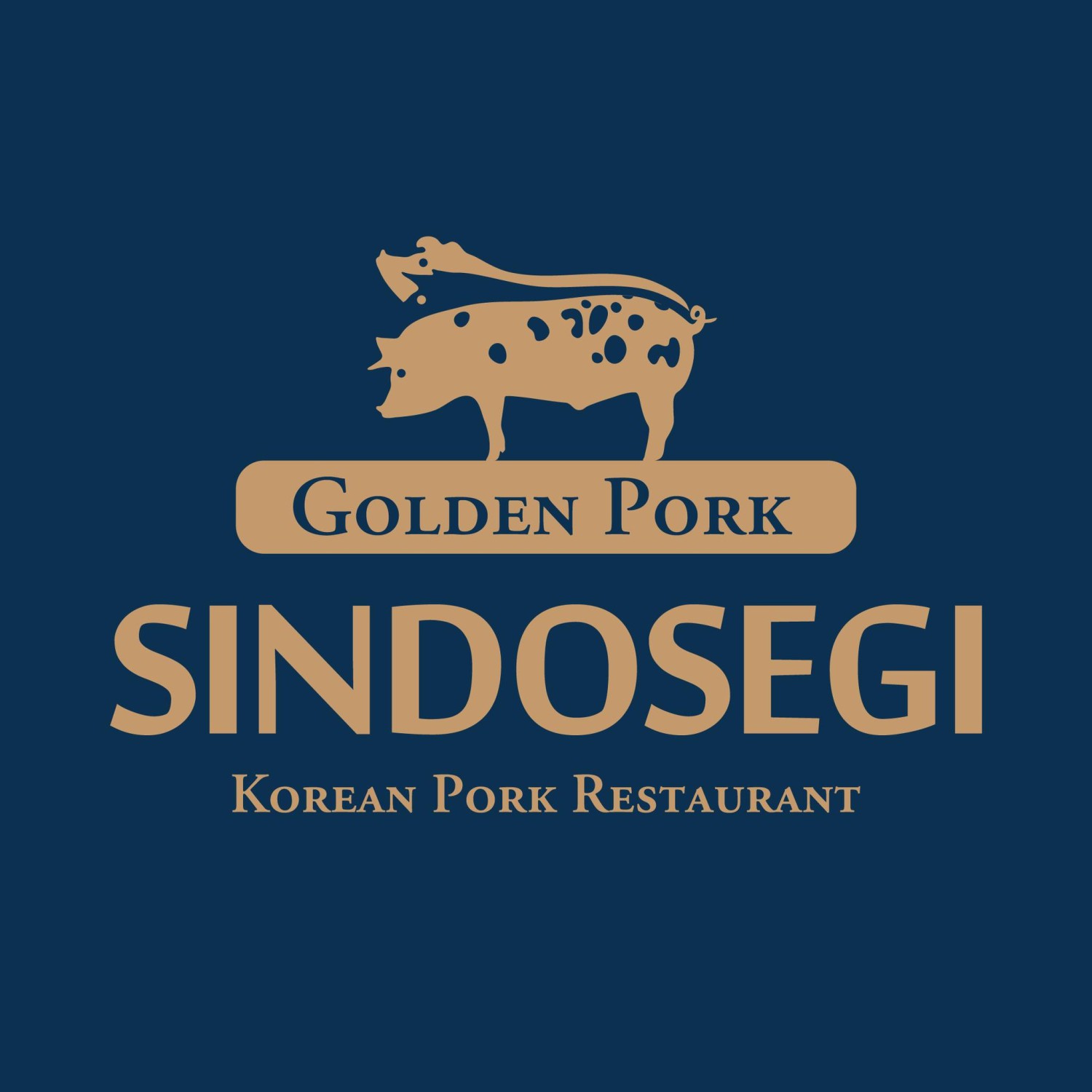 Bornga Thailand, สาขา Siam Discovery, รสดีเด็ด by นพ, AKA Japanese Restaurant, Sindosegi Thailand, Gyu kaku Thailand, The Tongkeungui, Yuk-Do