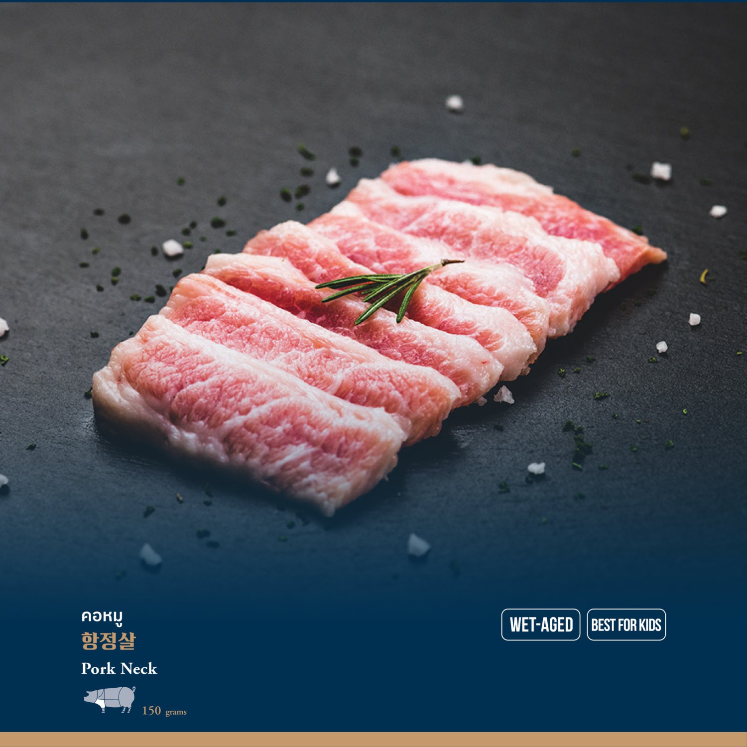 Bornga Thailand, สาขา Siam Discovery, รสดีเด็ด by นพ, AKA Japanese Restaurant, Sindosegi Thailand, Gyu kaku Thailand, The Tongkeungui, Yuk-Do