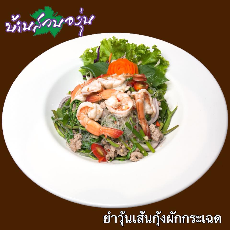 Nomimono Izakaya, กะทิบ้านอาหารไทยและขนม, ก๋วยเตี๋ยวเรือนแพ, Sasi Bangkok, Blooming Cafe, 128 Craft & Soul, อิ่มใจ เสือร้อง, Cafe Casta, ต๋องริมทาง, Wife's Restaurant, บ้านสวนองุ่น, เฮือนลำพูน, COAL Bistro, SUNKISS.bangkok, ร้านดวงเดือนจิ้มจุ่มอาหารอีสาน, ก๋วยเตี๋ยวไม่มีชื่อ ตลิ่งชัน