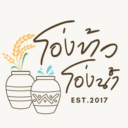 กอบัว, บ้านอาหารไทย, บ้านบัว, บ้านรั้วไม้ Cuisine & Cafe, ครัวหอมมันปู, ร้านไหน อุทยานหินเขางู ราชบุรี, สวนอาหาร รางตาล, Pakmud แซ่บหมูทะ, สาขาโพธาราม, ถึงพริกถึงขิง, มะม่วงคู่, เนื้อต้มบ้านสิงห์ เจ๊ติ๋ม, โกรกแดง, ชุมทางของอร่อย, Mainichi365, Octospider restaurant, Lim cafe Photaram, ครัวตะนาวศรี สวนผึ้ง ราชบุรี, อาตี๋โกปี๊, โอปอชิฟฟ่อนเค้ก, ก๋วยเตี๋ยวปลาแม่กลอง, ติ๋มเค้กมะพร้าวอ่อน, ก๋วยเตี๋ยวโบราณป้าฮวย, โอ่งข้าวโอ่งน้ำ, ครัวม่อนไข่ สวนผึ้ง ราชบุรี, ShabuDo