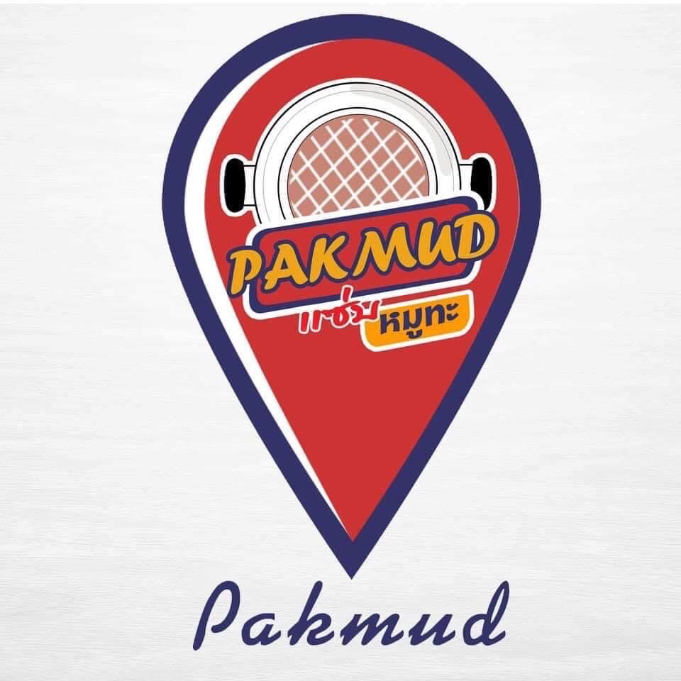 กอบัว, บ้านอาหารไทย, บ้านบัว, บ้านรั้วไม้ Cuisine & Cafe, ครัวหอมมันปู, ร้านไหน อุทยานหินเขางู ราชบุรี, สวนอาหาร รางตาล, Pakmud แซ่บหมูทะ, สาขาโพธาราม, ถึงพริกถึงขิง, มะม่วงคู่, เนื้อต้มบ้านสิงห์ เจ๊ติ๋ม, โกรกแดง, ชุมทางของอร่อย, Mainichi365, Octospider restaurant, Lim cafe Photaram, ครัวตะนาวศรี สวนผึ้ง ราชบุรี, อาตี๋โกปี๊, โอปอชิฟฟ่อนเค้ก, ก๋วยเตี๋ยวปลาแม่กลอง, ติ๋มเค้กมะพร้าวอ่อน, ก๋วยเตี๋ยวโบราณป้าฮวย, โอ่งข้าวโอ่งน้ำ, ครัวม่อนไข่ สวนผึ้ง ราชบุรี, ShabuDo
