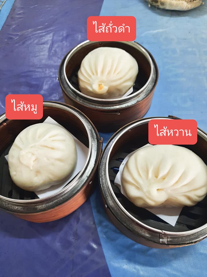 แป๊ะยิ้ม ติ่มซำ, ติ่มซำซอย 14, มิตรทาวน์, บุญจิราแต่เตี้ยม, หยวนเป่า กระบี่, กระบี่ติ่มซำ, สาขา 1 เยื้องรพ.กระบี่, โกเล็กชวนชิม, โรตีบางนรา ณ กระบี่, 89 Cafe, ข้าวหน้าเป็ดเยาวราช รสเด็ด, ณ เมืองบี่ ฮาลาลติ่มซำ, โชคชัยติ่มซำ ตลาดเก่ากระบี่, จ๊ะดำ
