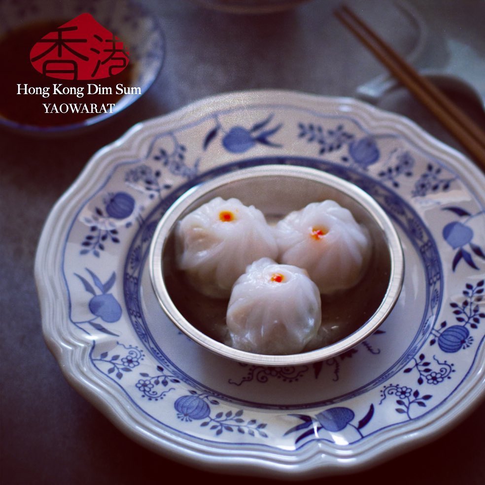 ติ๋มเกี๊ยวยักษ์, แกงกระหรี่คุณมาลี, Hongkong Dimsum, เหอ เฉิน ฟง, ข้าวขาหมูนายอุ๊ , เกี้ยมอี๋โบราณเจ๊ชุง, ขนมบั๊วเกี้ยไหหลำโบราณ, ข้าวขาหมูเฮียโอว, บะหมี่จับกัง เยาวราช, ก๋วยเตี๋ยวเป็ดนายเมา, ราดหน้า ท่ง ฮั่ว เฮง "เฮียตั๋ง", JAO.UN - 早安, ตี๋หยกกาแฟโบราณ, Lhong Tou Cafe, ZONG TER - 松德