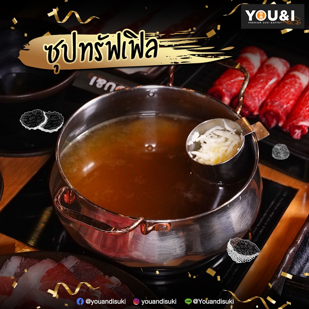 Sindosegi Thailand, สาขาราชพฤกษ์, Saemaeul Thailand, สาขา The Circle ราชพฤกษ์, สาขา The walk ราชพฤกษ์, FuFu MIND, AKABEKO Yakiniku &amp; Sushi