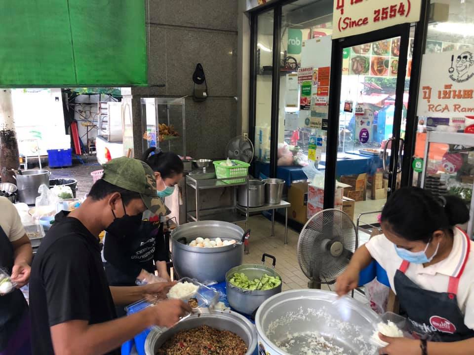 เย็นตาโฟรสเด็ดโบสถ์แม่พระฟาติมา, เย็นตาโฟ คอนแวนต์, อู๋ เย็นตาโฟประตูผี, ร้านไทยรุ่งเรืองเย็นตาโฟเจริญผล, ศาลาแดงเย็นตาโฟ, ปุ๊ เย็นตาโฟ, เตี้ยเย็นตาโฟ, ชาละวันเย็นตาโฟ, เฮียตี๋ ก๋วยเตี๋ยวลูกชิ้นปลาเย็นตาโฟเยาวราชลาดพร้าววังหิน, จิระเย็นตาโฟ, โฟพ่นไฟ, พัวกี่, นายอ้วนเย็นตาโฟเสาชิงช้า, เจ๊อี่ เย็นตาโฟ ต้มยำ, ก๋วยเตี๋ยวเย็นตาโฟพี่หมู รสเด็ด, เม้งโภชนา ปิ่นเกล้า ลูกชิ้นปลา, เจ๊น้อยเย็นตาโฟ พระราม4, เย็นตาโฟ62, ใช่ เตี๋ยวปลา, เย็นตาโฟโพธาราม, เจ้อ้วนเย็นตาโฟ Jeauan yentafo, เย็นตาโฟฮ่องเต้ ศรีย่าน, เย็นตาโฟป้าเสนา เล้งแซ่บ, เพ้งเย็นตาโฟเจ้าเก่า ตลาดห้วยขวาง