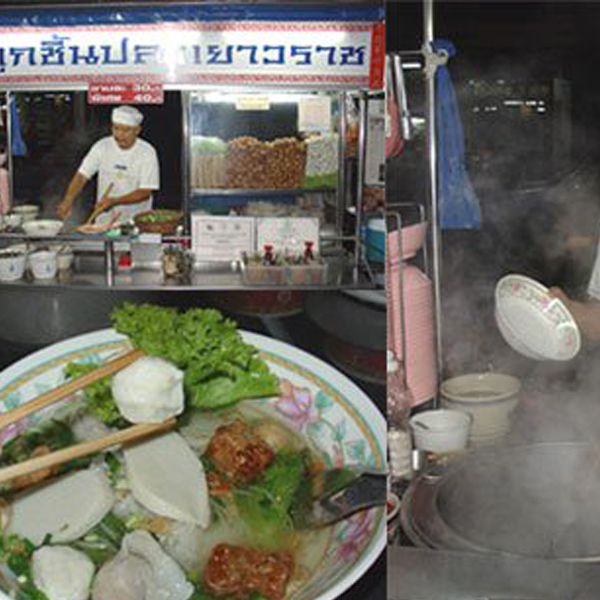 เย็นตาโฟรสเด็ดโบสถ์แม่พระฟาติมา, เย็นตาโฟ คอนแวนต์, อู๋ เย็นตาโฟประตูผี, ร้านไทยรุ่งเรืองเย็นตาโฟเจริญผล, ศาลาแดงเย็นตาโฟ, ปุ๊ เย็นตาโฟ, เตี้ยเย็นตาโฟ, ชาละวันเย็นตาโฟ, เฮียตี๋ ก๋วยเตี๋ยวลูกชิ้นปลาเย็นตาโฟเยาวราชลาดพร้าววังหิน, จิระเย็นตาโฟ, โฟพ่นไฟ, พัวกี่, นายอ้วนเย็นตาโฟเสาชิงช้า, เจ๊อี่ เย็นตาโฟ ต้มยำ, ก๋วยเตี๋ยวเย็นตาโฟพี่หมู รสเด็ด, เม้งโภชนา ปิ่นเกล้า ลูกชิ้นปลา, เจ๊น้อยเย็นตาโฟ พระราม4, เย็นตาโฟ62, ใช่ เตี๋ยวปลา, เย็นตาโฟโพธาราม, เจ้อ้วนเย็นตาโฟ Jeauan yentafo, เย็นตาโฟฮ่องเต้ ศรีย่าน, เย็นตาโฟป้าเสนา เล้งแซ่บ, เพ้งเย็นตาโฟเจ้าเก่า ตลาดห้วยขวาง