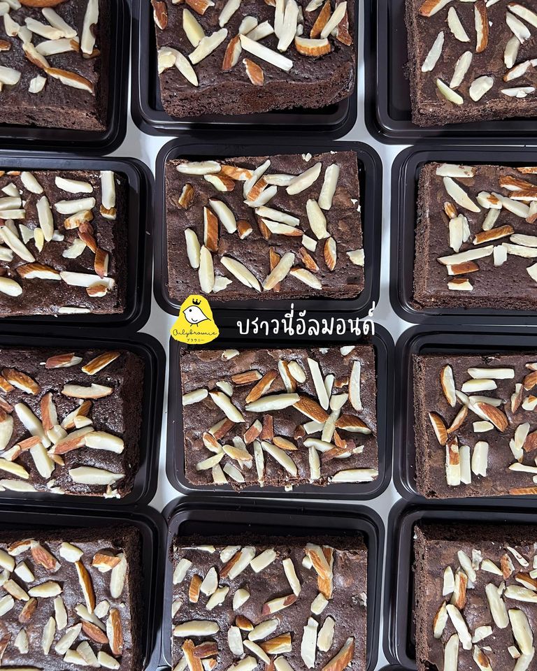 Perfect Bakery, ปลาวี่ ดีเสิร์ท คาเฟ่, A&amp;T Brownie, Memorize Brownie, Black Futon, The Brownies, Only Brownie, Brett___Bake, นัทเบเกอรี่ พิษณุโลก : NUT Bakery