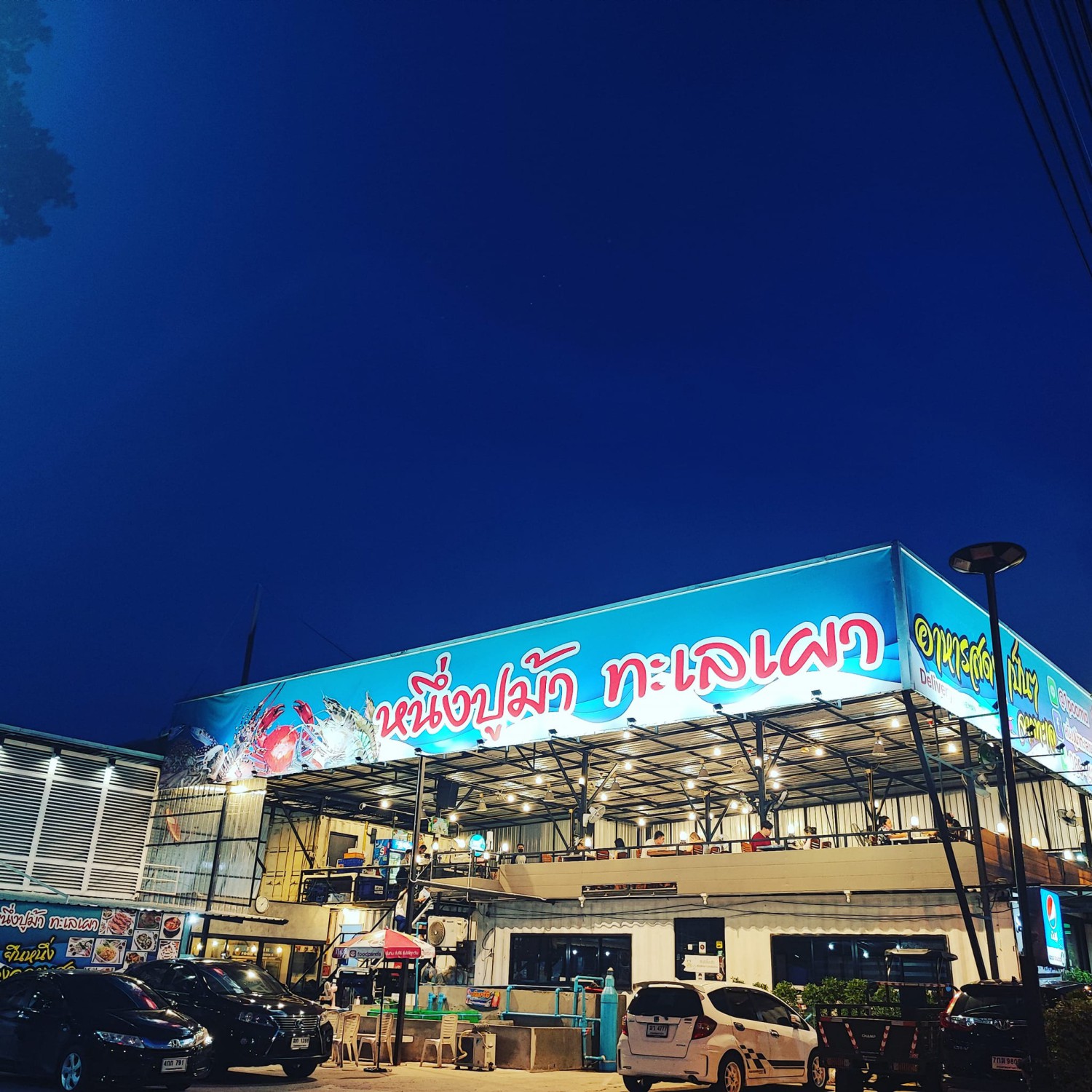 ครัวจำแลง แปลงกาย, Tairyo Sushi, สาขารามคำแหง, เรือนภูคำ, ติ่งไท้ ฝู, ก๋วยเตี๋ยวกระดูกหมูป้ายเหลือง ลุงจำเนียร, ระเบียงบัง, See 180, แกงป่า, หนึ่งปูม้าทะเลเผา , ตำแหลกบ้านนอก