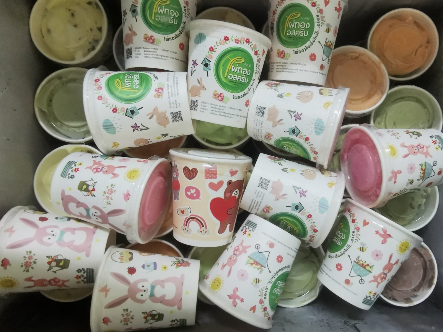 ฮงฮวด, อำนวยไอศกรีม, ไผ่ทองไอสครีม, มหาชัยไอศกรีม, ไอศกรีมทิพย์รส, Thai Royal icecream, Umm! Milk