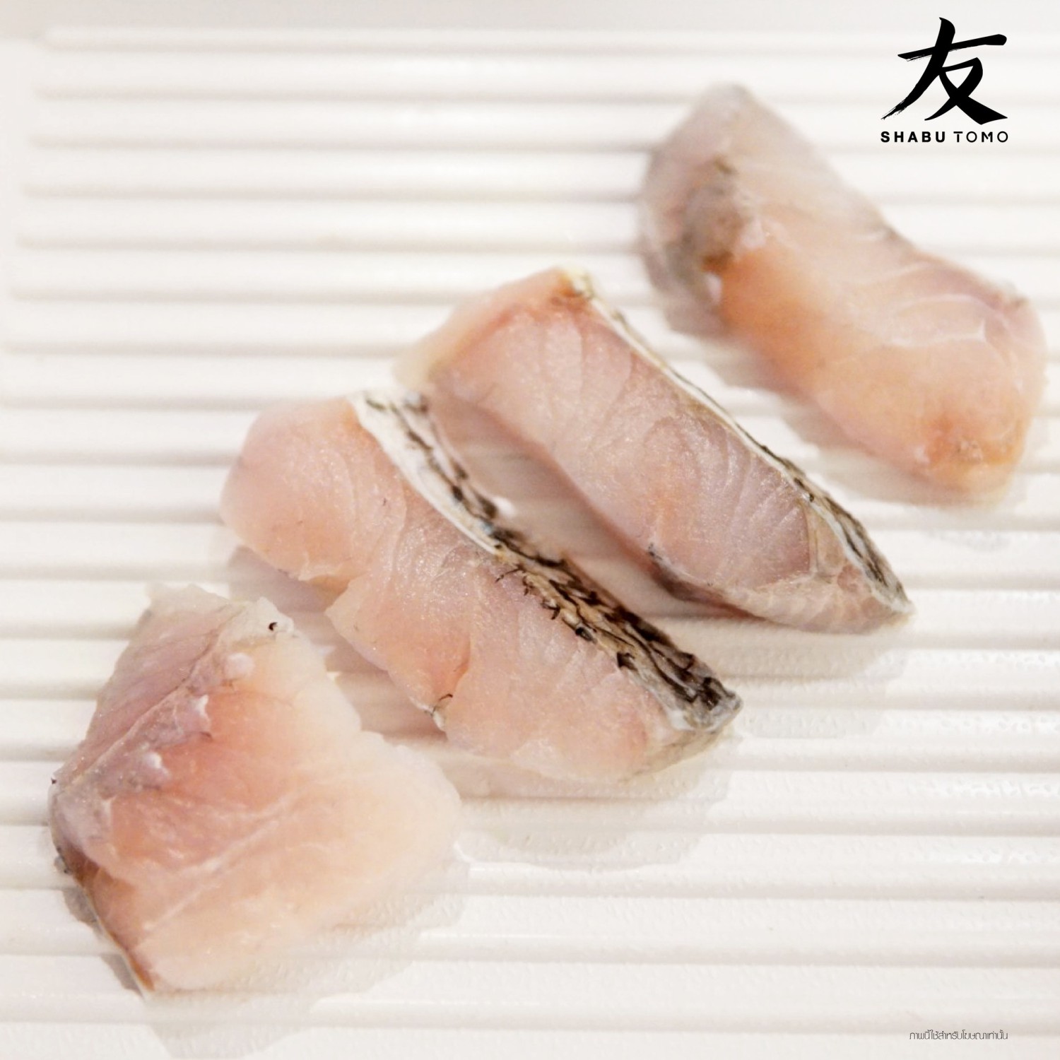 Shabu Tomo, Shiroku Shabu, Peak Shabu, FUFU SHABU, สาขา Empire Tower, KATEI SHABU, Izakaya En, Shuu Shabu, สาขา เดอะพรอมานาด รามอินทรา, Treasure Beef Shabu, Hai Shabu