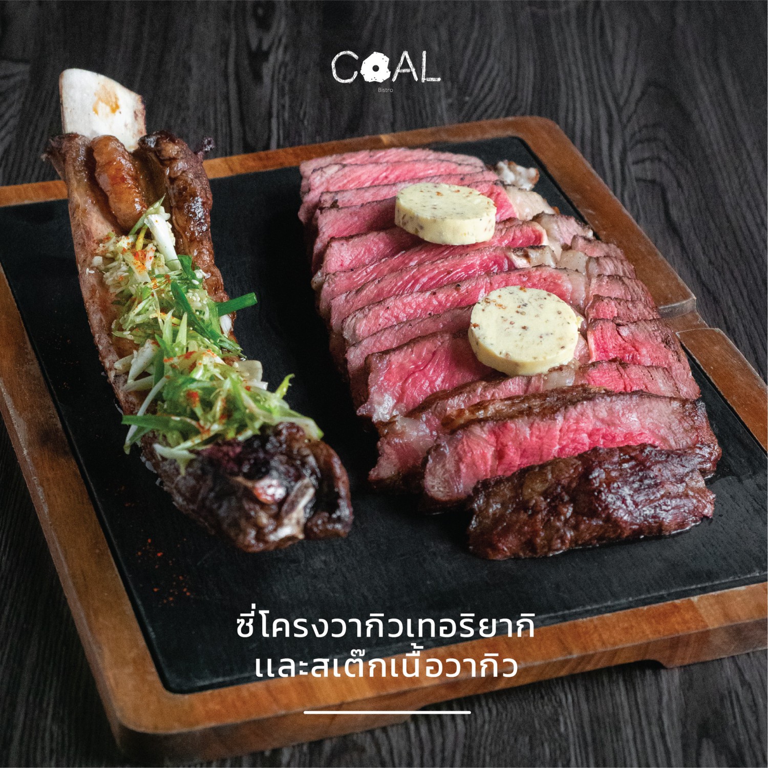 Nomimono Izakaya, กะทิบ้านอาหารไทยและขนม, ก๋วยเตี๋ยวเรือนแพ, Sasi Bangkok, Blooming Cafe, 128 Craft & Soul, อิ่มใจ เสือร้อง, Cafe Casta, ต๋องริมทาง, Wife's Restaurant, บ้านสวนองุ่น, เฮือนลำพูน, COAL Bistro, SUNKISS.bangkok, ร้านดวงเดือนจิ้มจุ่มอาหารอีสาน, ก๋วยเตี๋ยวไม่มีชื่อ ตลิ่งชัน