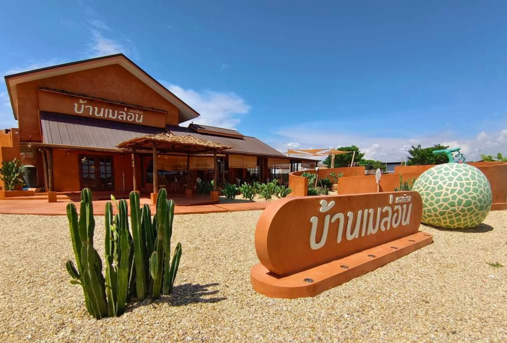 Unplan, ma na cafe', ปลาชุม : Plachum Café & Bistro, Nava House Café - นาวา เฮ้าส์ คาเฟ่, Coffee 123, FarmVille Chachoengsao, บ้านพระจันทร์เวียน, กรีนวิลล์ ผักสลัดเสิร์ฟจากฟาร์ม , D•presso cafe, Baan Melon Desert, Red Cat Cafe ตลาดบ้านใหม่, Lifehouse Cafe & Kitchen, T13 Café