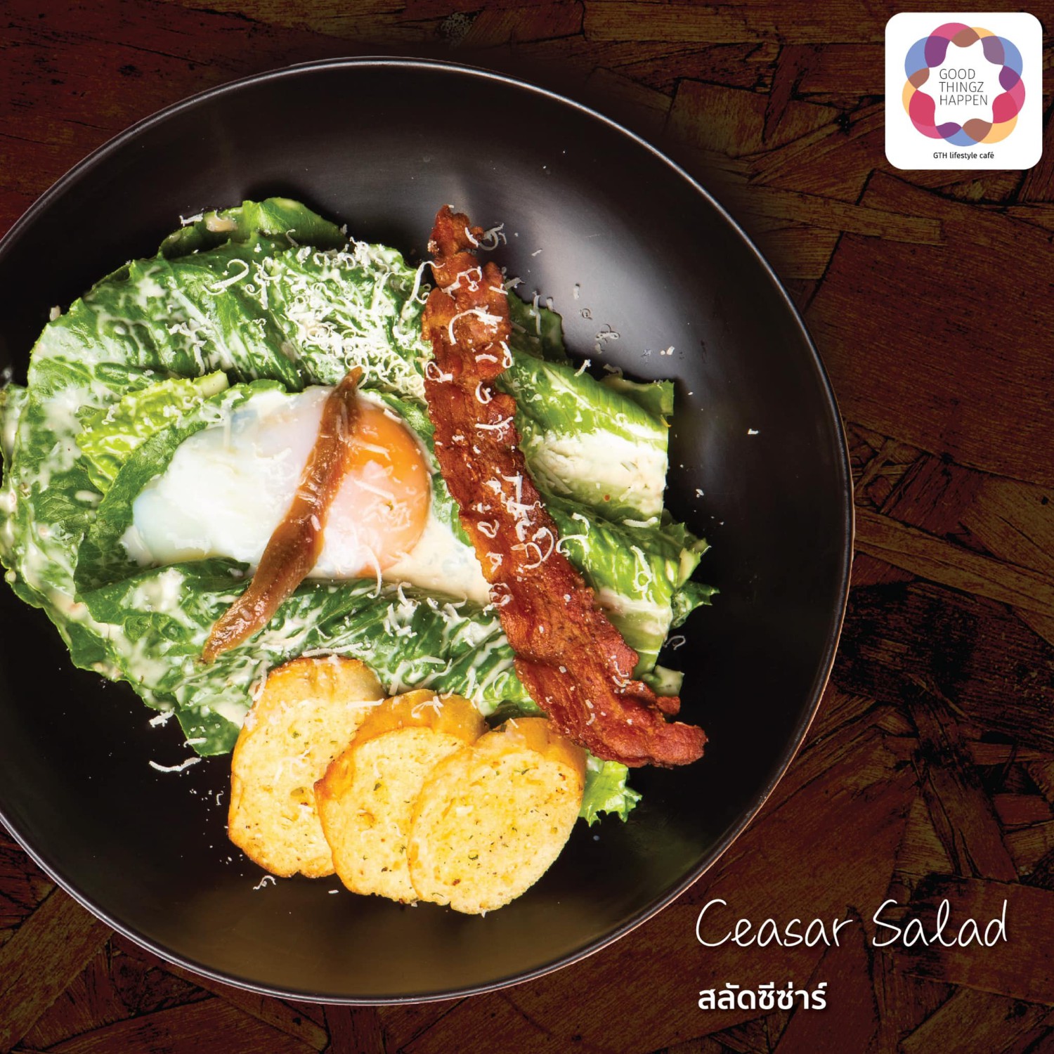 Curious Cafe, Good Thingz Happen, Maven Mesh, Orso Polare, The Work Loft, Hwantsu Creative Cafe, คุ้น•เคย Eatery, Cafe &amp; Bar, The Open Door Green, Blanc Eatery &amp; Cafe, Keiken Coffee สาขาราชพฤกษ์
