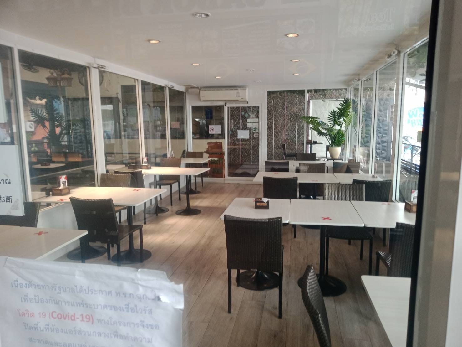 VEGANERIE Concept, UNAGI SANYA, Sabor Brasil Restaurant, Masa Garden, Isshin Japanese restaurant, 39Espresso, มงคลอาหารตามสั่ง 26, The Bibimbab, GaGa Udon House, SUSTAINA Organic Restaurant, Yakiniku EN, Dong E, Mekiki no ginji, Sky on 20