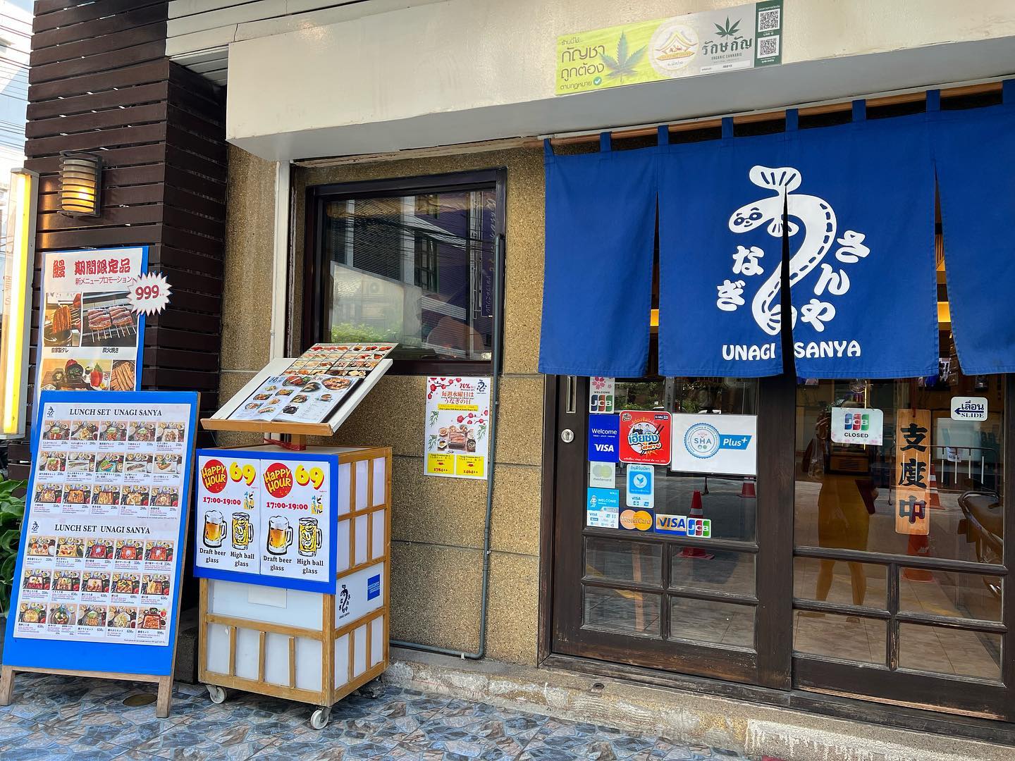 VEGANERIE Concept, UNAGI SANYA, Sabor Brasil Restaurant, Masa Garden, Isshin Japanese restaurant, 39Espresso, มงคลอาหารตามสั่ง 26, The Bibimbab, GaGa Udon House, SUSTAINA Organic Restaurant, Yakiniku EN, Dong E, Mekiki no ginji, Sky on 20