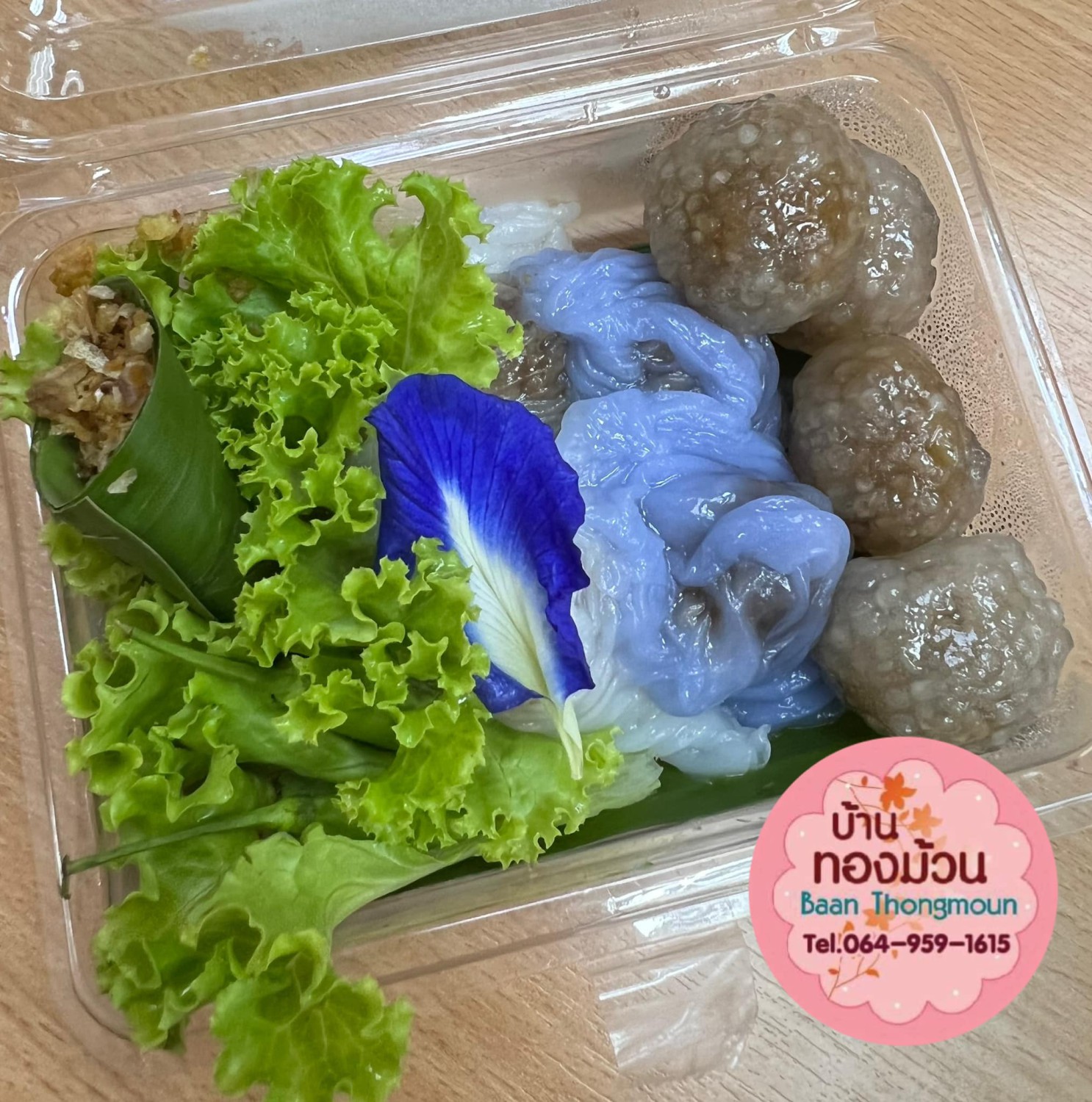 Muibakery, กินดี อยู่ดี by foreste cafe, The Waffle, Snack food.shop, Snackbox Monchanok, ไออุ่น, บ้านทองม้วน, Jaidee Homemade, ชื่นจิต chuenchit, Nara Snack Box - รับจัดเบรค, ว่าหรอย-waroi, KIN.D