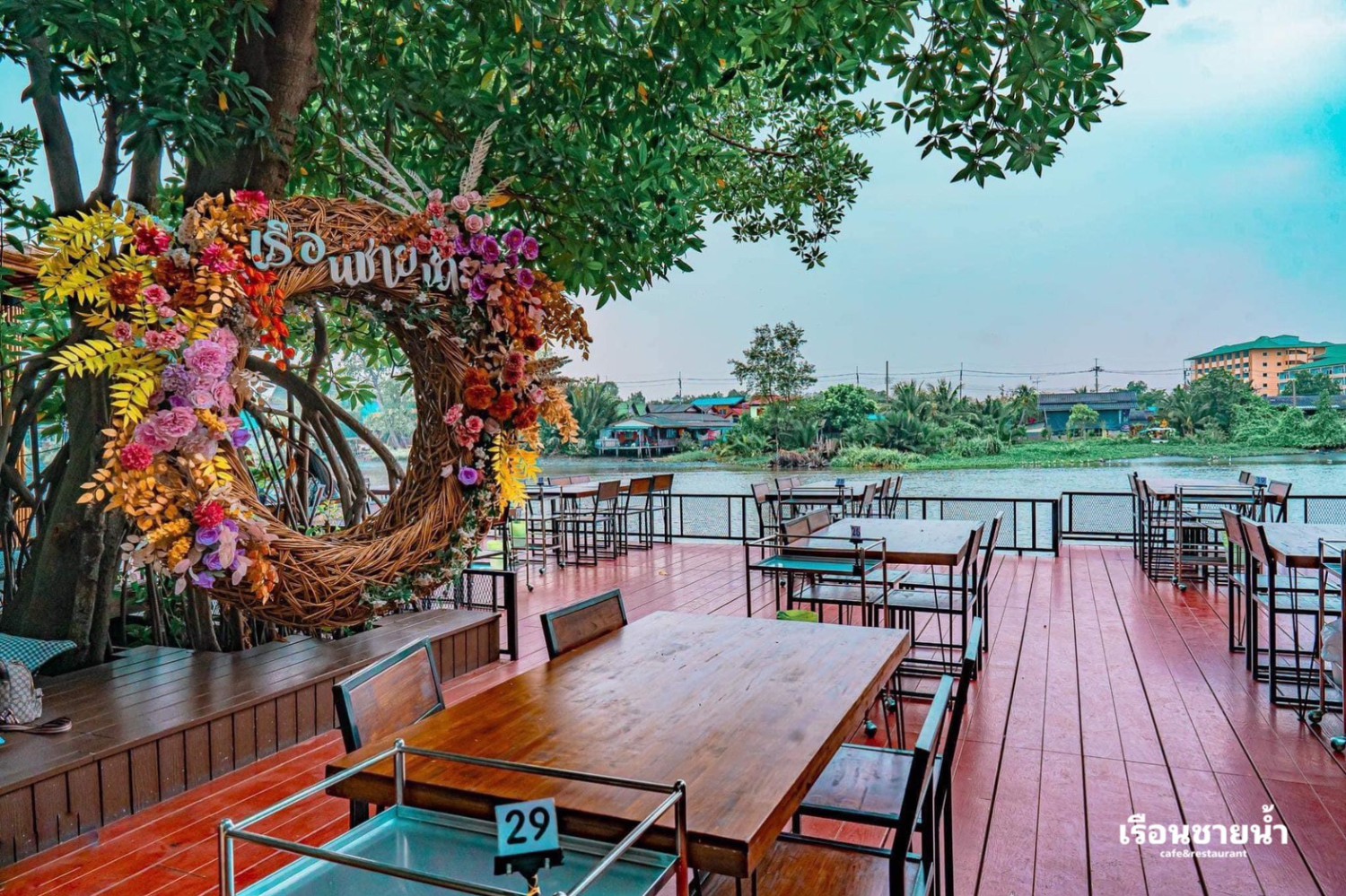 เรือนชายน้ำ Cafe&amp;Restaurant, ban.jingjo, See Sea Sun - แบบง่ายๆ, ขวัญข้าว ริเวอร์ไซด์, The sunflower cafe, KokoroCafe', FREJA Coffee &amp; Co, Rays River Cafe, Behind The Beans, พร้าวหอมคาเฟ่, Kinlamoon, House Cafe', บ้านสวนพาฝัน, La Bella Cafe, PakPap Cafe, ขมุน คาเฟ่ มหาชัย, Baanthaicafe, ดีกัน คาเฟ่, COCO CAFE'