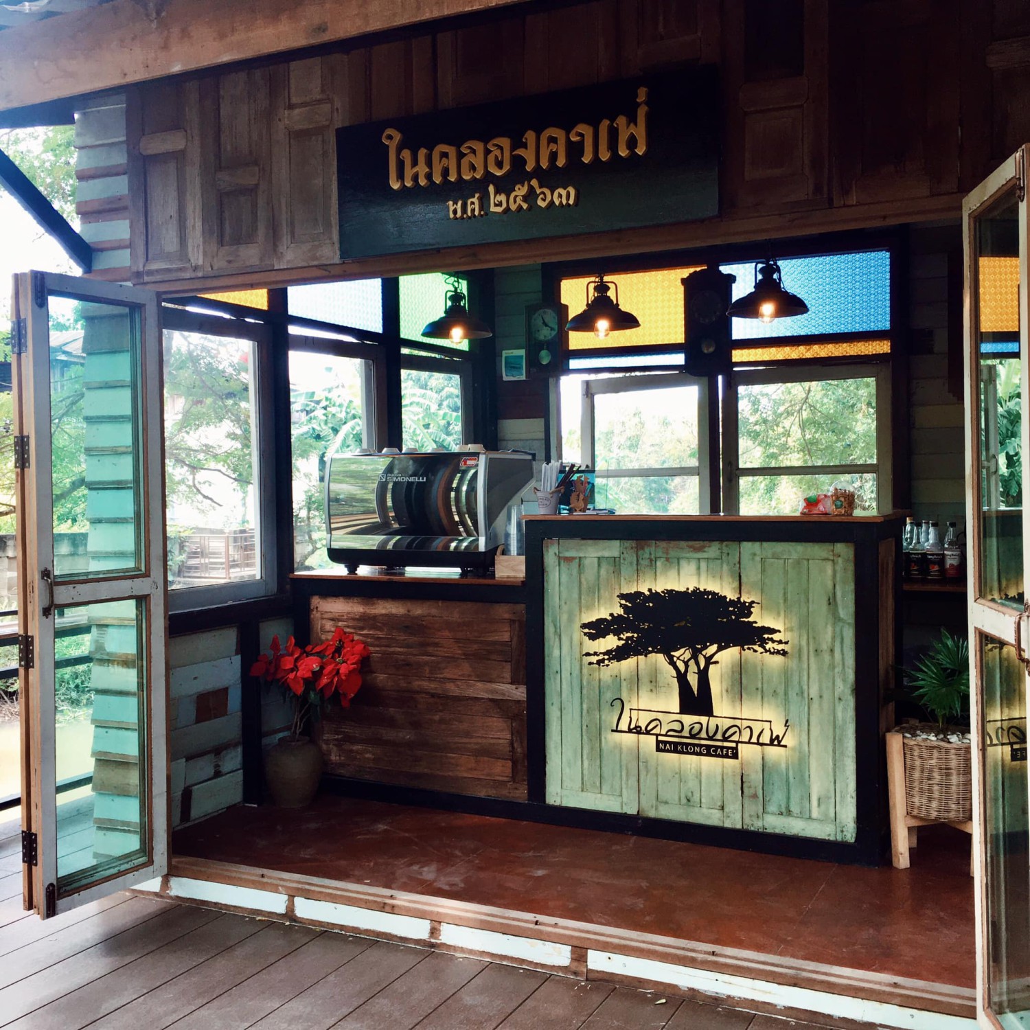 NAYA Cafe, Krasai.cafe, Sanoh at Ayutthaya, ชีวาคาเฟ่, FENG, Tewa Cafe Ayutthaya, Homeboy, PRANG VIEW, Peko Peko Cafe - ペ コ ペ コ, A Lovely Table, Busaba Cafe & Meal, WIWA House Cafe', The Summer House, Phoyard, Cafe' de Zia, Café Kantary Ayutthaya, บ้านข้าวหนม, Basic Space Coffee, Cafe'Trifecta, ในคลองคาเฟ่, ไม้ขาวคาเฟ่ ayutthaya, ชงนวล'Cafe