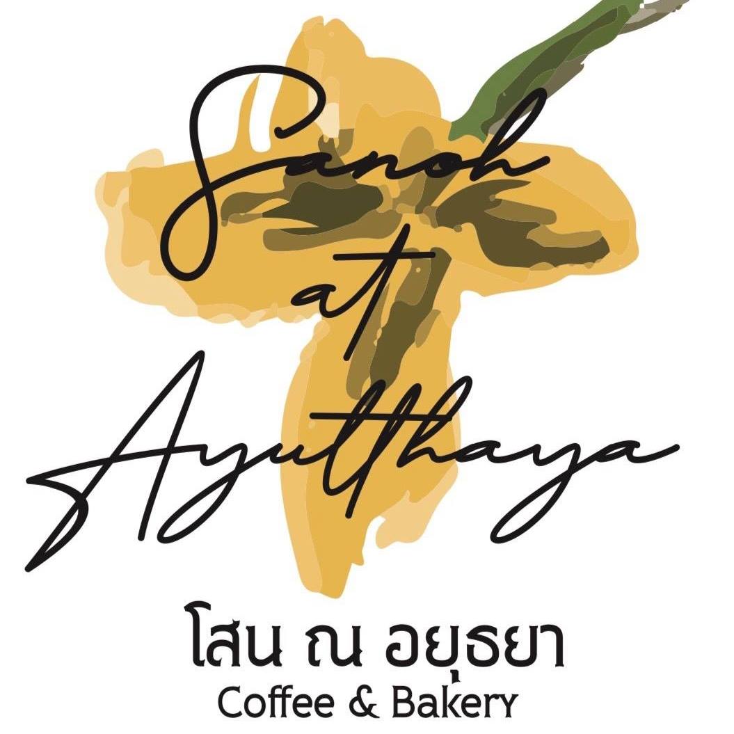 NAYA Cafe, Krasai.cafe, Sanoh at Ayutthaya, ชีวาคาเฟ่, FENG, Tewa Cafe Ayutthaya, Homeboy, PRANG VIEW, Peko Peko Cafe - ペ コ ペ コ, A Lovely Table, Busaba Cafe & Meal, WIWA House Cafe', The Summer House, Phoyard, Cafe' de Zia, Café Kantary Ayutthaya, บ้านข้าวหนม, Basic Space Coffee, Cafe'Trifecta, ในคลองคาเฟ่, ไม้ขาวคาเฟ่ ayutthaya, ชงนวล'Cafe