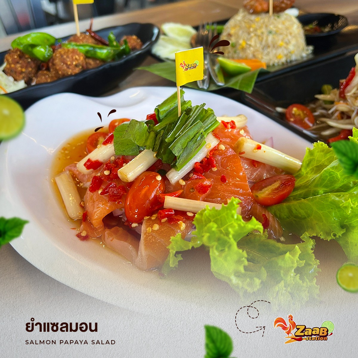ร้านอ้นส้มตำปูม้า, ไผ่ขวาง, Zaab Station, เอมโอช by The Story, ครัวกางนา, คุ้มขวัญเจ้าเอย, ร้านบ้านเด, กุ่ยหมง, สวนอาหารเบญจรงค์ สุพรรณบุรี, ขัวะ, ลายน้ำ, มุมสบายครัวริมคลอง, ข้าวต้มโกเฑียร, นพรัตน์ ภัตตาคาร, กุ้งเป็น (เจ๊เน้ย), ขนาบน้ำสุพรรณบุรี and mellow, เรือนแพ (ครัวสุพรรณ) &amp; รีสอร์ท, ริมคลองเฮ้าส์, สุรชัยปลาเผา บึงไผ่แขก, Taiheiyo sushi suphanburi