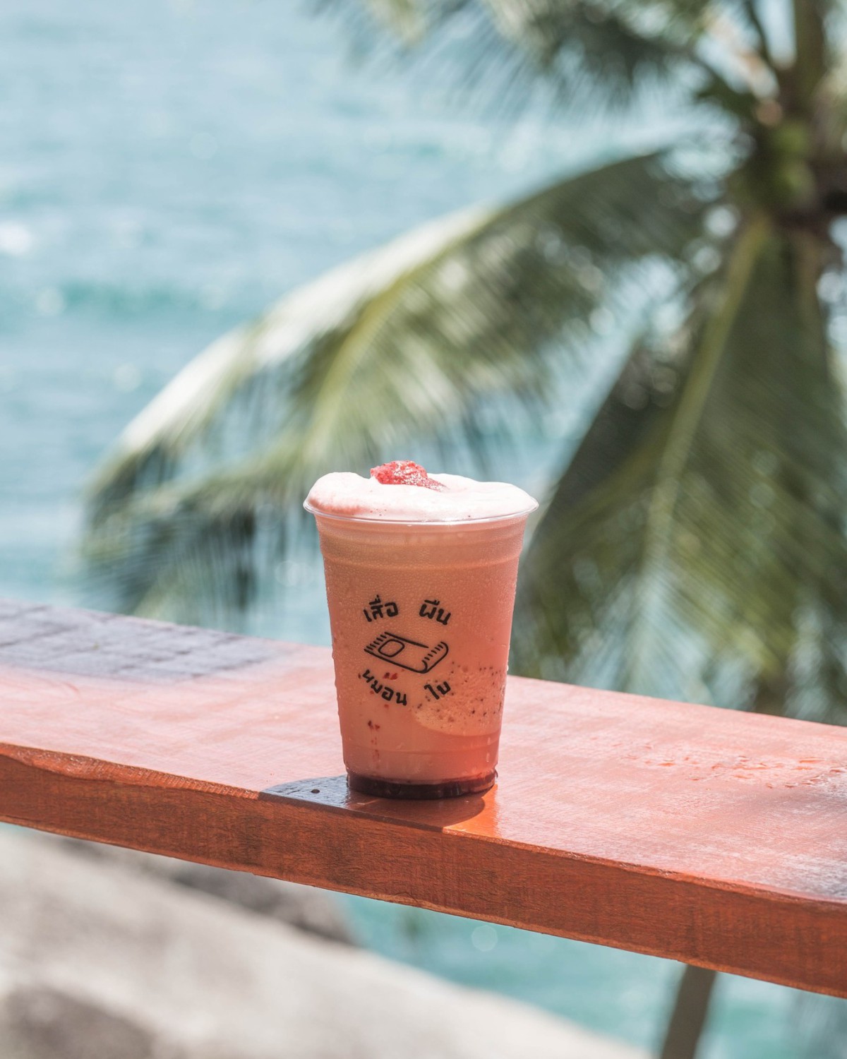 MOONSTo̲̲NE, Bread Crumbs Cafe, Happy Cafe and Minifarm, เสื่อผืน หมอนใบ, WA-Phuket, Honest Coffee &amp; Service, Grove Phuket, RYN, DouBrew Coffee &amp; Craft, The Tent, หนัง(สือ)2521