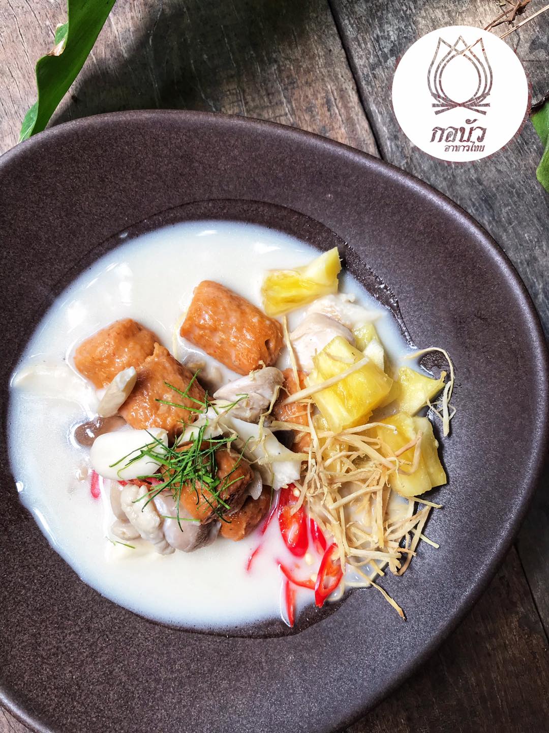 กอบัว, บ้านอาหารไทย, บ้านบัว, บ้านรั้วไม้ Cuisine & Cafe, ครัวหอมมันปู, ร้านไหน อุทยานหินเขางู ราชบุรี, สวนอาหาร รางตาล, Pakmud แซ่บหมูทะ, สาขาโพธาราม, ถึงพริกถึงขิง, มะม่วงคู่, เนื้อต้มบ้านสิงห์ เจ๊ติ๋ม, โกรกแดง, ชุมทางของอร่อย, Mainichi365, Octospider restaurant, Lim cafe Photaram, ครัวตะนาวศรี สวนผึ้ง ราชบุรี, อาตี๋โกปี๊, โอปอชิฟฟ่อนเค้ก, ก๋วยเตี๋ยวปลาแม่กลอง, ติ๋มเค้กมะพร้าวอ่อน, ก๋วยเตี๋ยวโบราณป้าฮวย, โอ่งข้าวโอ่งน้ำ, ครัวม่อนไข่ สวนผึ้ง ราชบุรี, ShabuDo