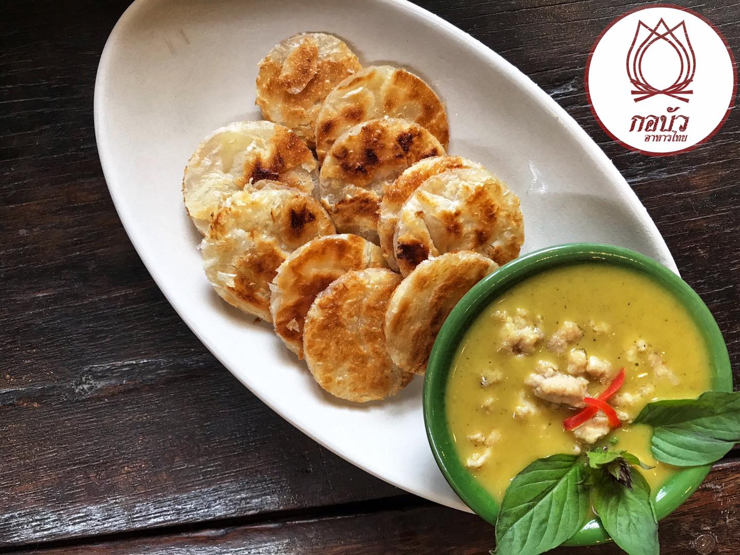 กอบัว, บ้านอาหารไทย, บ้านบัว, บ้านรั้วไม้ Cuisine & Cafe, ครัวหอมมันปู, ร้านไหน อุทยานหินเขางู ราชบุรี, สวนอาหาร รางตาล, Pakmud แซ่บหมูทะ, สาขาโพธาราม, ถึงพริกถึงขิง, มะม่วงคู่, เนื้อต้มบ้านสิงห์ เจ๊ติ๋ม, โกรกแดง, ชุมทางของอร่อย, Mainichi365, Octospider restaurant, Lim cafe Photaram, ครัวตะนาวศรี สวนผึ้ง ราชบุรี, อาตี๋โกปี๊, โอปอชิฟฟ่อนเค้ก, ก๋วยเตี๋ยวปลาแม่กลอง, ติ๋มเค้กมะพร้าวอ่อน, ก๋วยเตี๋ยวโบราณป้าฮวย, โอ่งข้าวโอ่งน้ำ, ครัวม่อนไข่ สวนผึ้ง ราชบุรี, ShabuDo