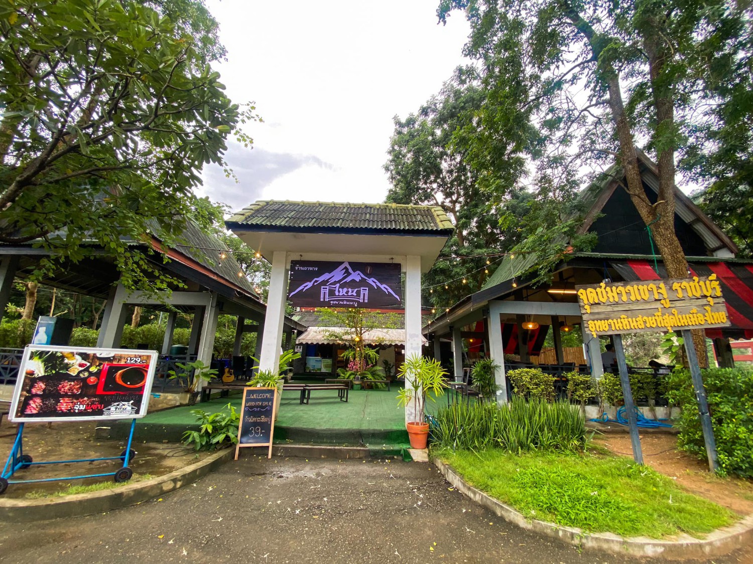 กอบัว, บ้านอาหารไทย, บ้านบัว, บ้านรั้วไม้ Cuisine & Cafe, ครัวหอมมันปู, ร้านไหน อุทยานหินเขางู ราชบุรี, สวนอาหาร รางตาล, Pakmud แซ่บหมูทะ, สาขาโพธาราม, ถึงพริกถึงขิง, มะม่วงคู่, เนื้อต้มบ้านสิงห์ เจ๊ติ๋ม, โกรกแดง, ชุมทางของอร่อย, Mainichi365, Octospider restaurant, Lim cafe Photaram, ครัวตะนาวศรี สวนผึ้ง ราชบุรี, อาตี๋โกปี๊, โอปอชิฟฟ่อนเค้ก, ก๋วยเตี๋ยวปลาแม่กลอง, ติ๋มเค้กมะพร้าวอ่อน, ก๋วยเตี๋ยวโบราณป้าฮวย, โอ่งข้าวโอ่งน้ำ, ครัวม่อนไข่ สวนผึ้ง ราชบุรี, ShabuDo