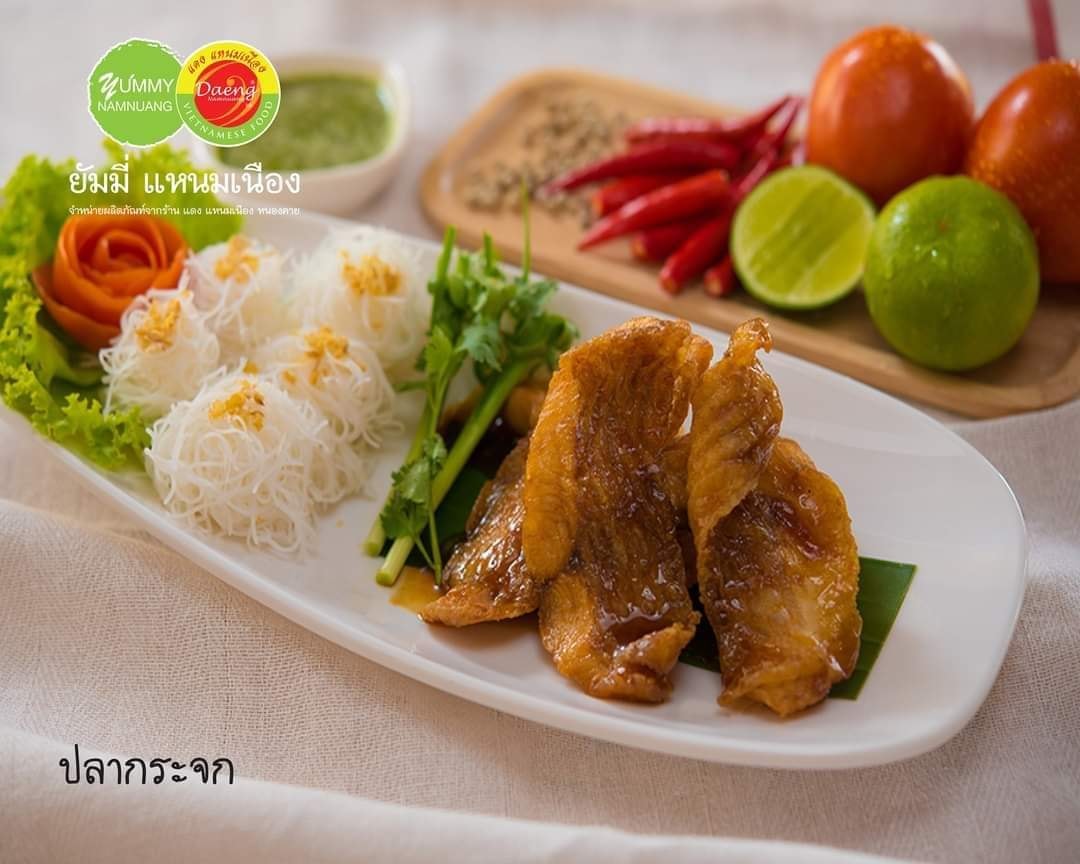อิ่มเอิบแหนมเนือง, แอมเฮือง อาหารเวียตนาม, M.J. แหนมเนือง หนองคาย พลับพลาชัย, Arunee Cuisine, เชิญตะวัน, คำม่วน แหนมเนือง, สาขาหทัยราษฏร์, บ้านเวียดนาม คลอง4, Winner House, Pho Van, พี่หยองแหนมเนือง, วิลลี่แหนมเนือง Delivery, So Saigon เมืองทองธานี, กรีน แหนมเนือง, Saigon Recipe, Eat Viet, ครัวเมืองเว้ ลาว-ญวน, แหนมเนืองลับแล, แหนมเนืองคุณอ้อ, ลองดู, SAIGON VIETNAMESE RESTAURANT, โรงแรม ASIA HOTEL, VT แหนมเนือง, สาขาพระราม9, MJ แหนมเนืองอาหารเวียดนาม-อีสาน ทวีวัฒนา, ยัมมี่ แหนมเนือง เซ็นจูรี่ อ่อนนุช, Thuyền, แหนมเนืองนายช่าง Delivery