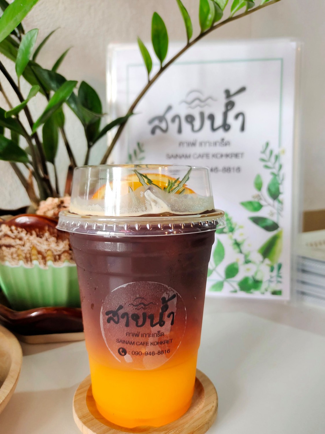 รำไร, ธรรมชาติโอชา, Rangnok Cafe&amp;Bar, บ้านท่าน้ำนนท์ Chaopraya antique Cafe, THE COUSIN, เพลิน Zaab Cafe, สายน้ำคาเฟ่ เกาะเกร็ด, สวนกู เดอะคาเฟ่, กาแฟบ้านเลขที่ ๑, 5522cafe, Rongsi Studio, คลองอ้อมคาเฟ่, คาเฟ่บ้านเฮีย