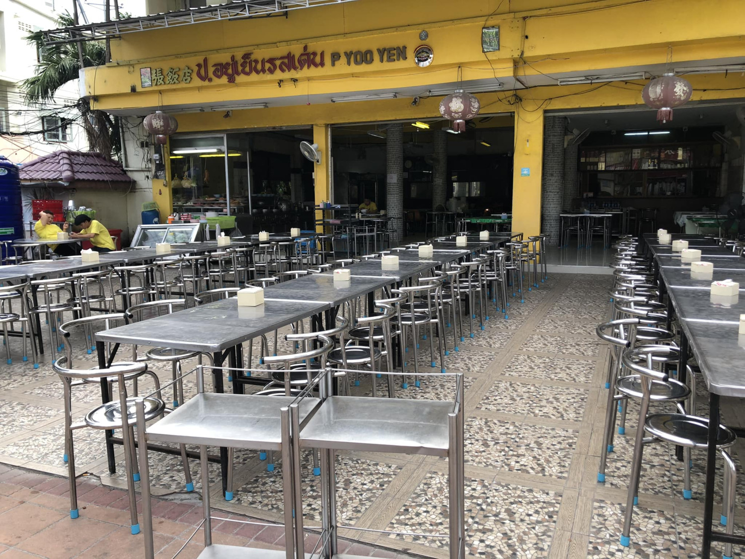 ข้าวต้มปลา 164, สาขาพัทยา, ข้าวต้มกุ๊ย ปาหนัน สูตรต้นตำรับ สาขาพัทยา , ข้าวต้มปลาเจ้าเก่า ลานโพธิ์เดิม, เจ๊นงค์ ข้าวต้มบาทเดียว พัทยา, ข้าวต้มป้าเล็กโต้รุ่ง, ราชาข้าวต้มผักบุ้งลอยฟ้า พัทยากลาง, ป.อยู่เย็นรสเด่น พัทยา, ข้าวต้มปลาปัญญาชน, สาขาพัทยากลางสาย 3, ราชาข้าวต้มผักบุ้งลอยฟ้า, สาขาพัทยาสาย 3, ข้าวต้มหนุ่ม พัทยา, ตี๋เล็ก ข้าวต้มปลา, ข้าวต้มปลาแป๊ะจั๊ว, ร้านข้าวต้มประจันบาน, ข้าวต้มโชคอนันต์