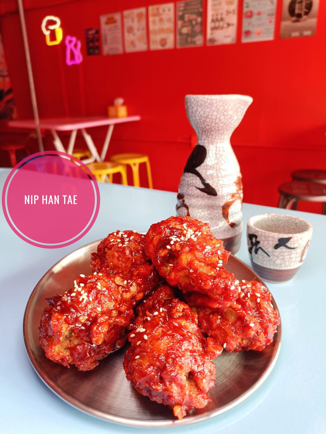 Dookki Topokki สาขาเอสพละนาด รัชดา, Cheese Owl, Seoulful 서울풀, Kao Kao 카오 카오 เกาเกา อาหารเกาหลี