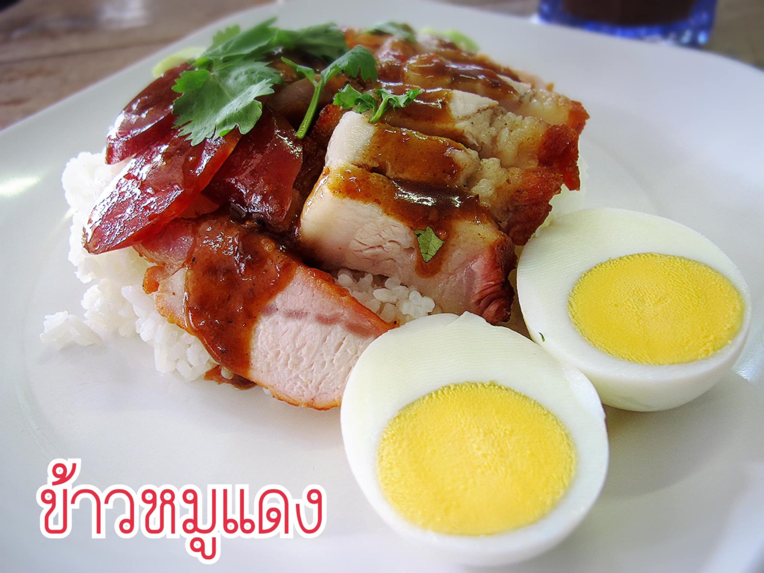 โจ๊กโรงเตี๊ยม, ติ่มซำ หอเจี๊ยะ at ชุมพร, ข้าวเหนียวปิ้งวินเทจ ชุมพร, Coffeebar99 , บ้านยาย ชุมพร, หนึ่งติ่มซำชุมพร, เทียนชัย, ข้าวแกงยายหลิว, ชุมพรแต่เตี้ยม, ซาลาเปาคุณก้อย วังไผ่