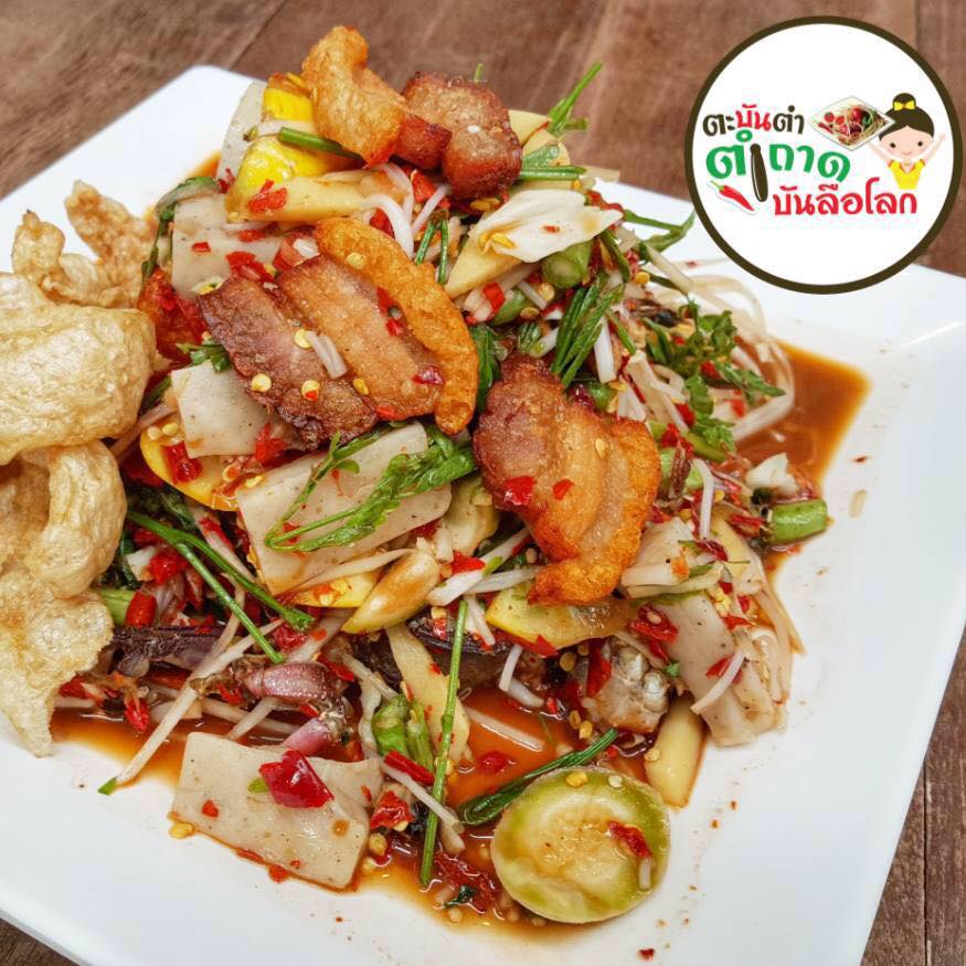 สำรับกับข้าว, ก๋างโต้ง, ครัวจันทร์หอม, จุ่มยักษ์, บ้านแม่คุณ, Miyako Japanese, สุดาพร หมูกะทะ, ตะบันตำ ตำถาดบันลือโลก