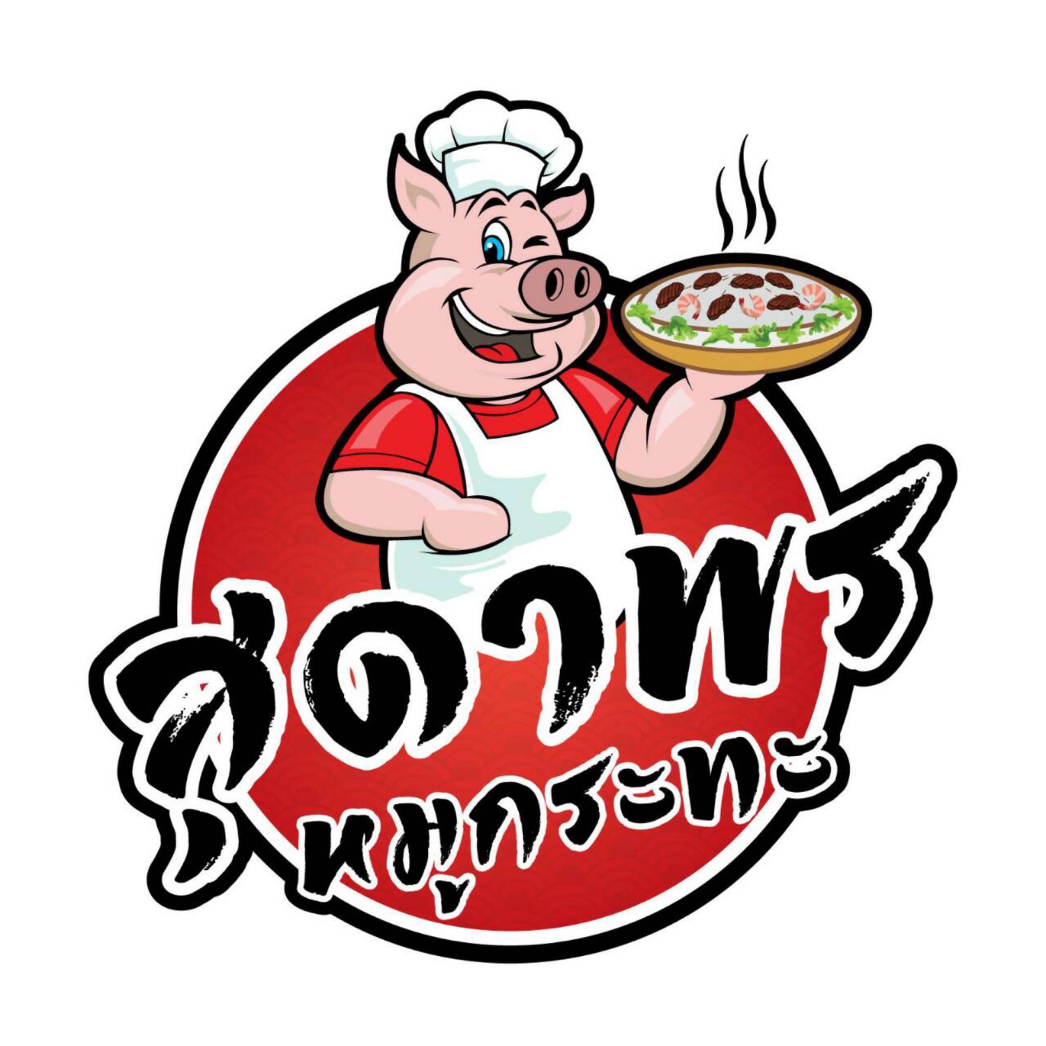 สำรับกับข้าว, ก๋างโต้ง, ครัวจันทร์หอม, จุ่มยักษ์, บ้านแม่คุณ, Miyako Japanese, สุดาพร หมูกะทะ, ตะบันตำ ตำถาดบันลือโลก