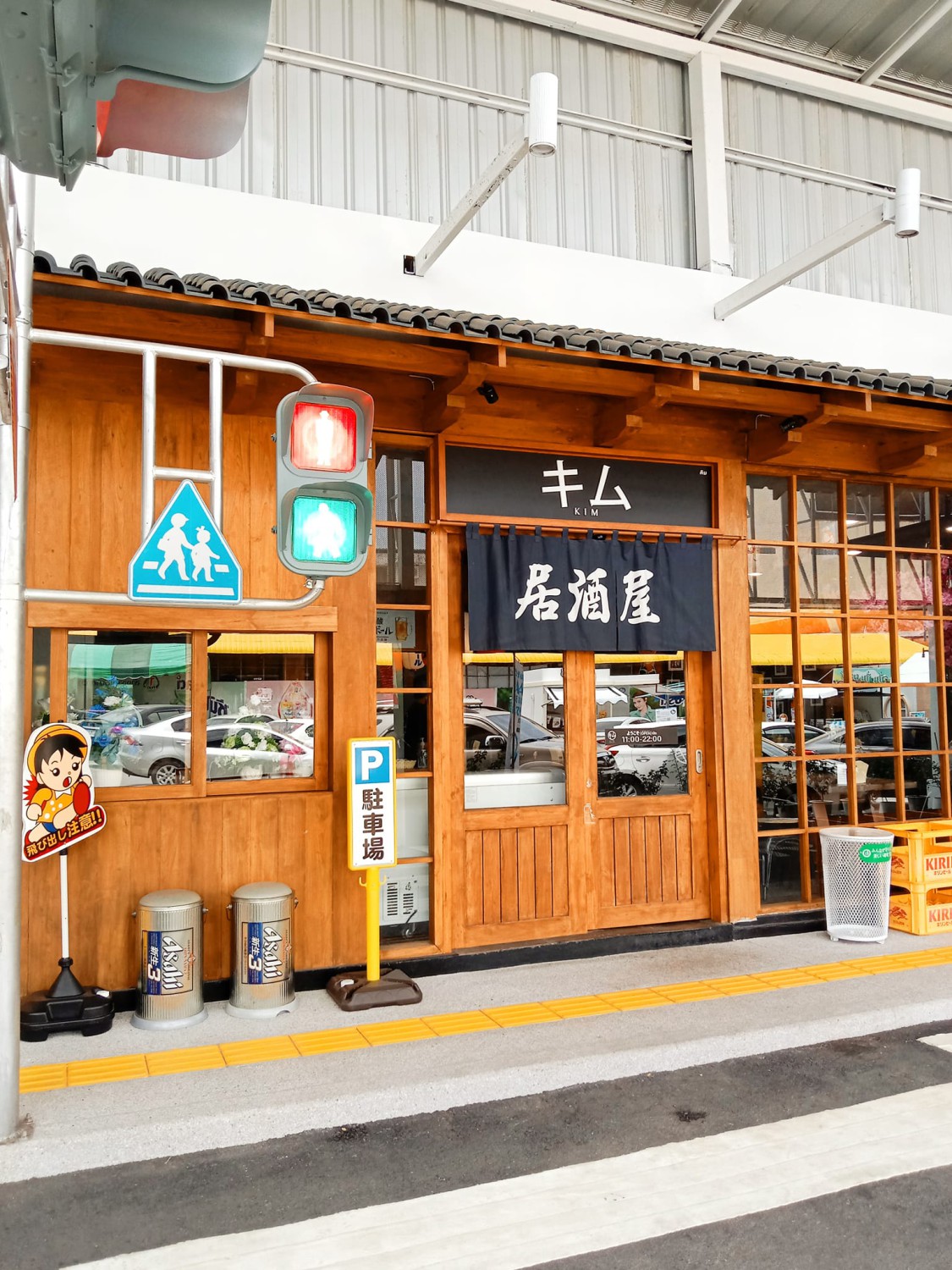 ฮอม Hom 2493, บ้านม่อนนกยูง, Kim's Cafe', ครัวจิ้นสด อาหารพื้นเมือง, ปั๋นใจ๋, สวนไซทอง ไส้กรอกเผาเตาดิน, ป้าแป้งเย็นตาโฟ ประตูชัย, ฮักเส้น ก๋วยเตี๋ยวต้มยำเมืองแพร่, ขนมเส้นน้ำย้อย กาดน้ำทอง -โจหยก, วีวี่ (weewee food and catering), ข้าวซอยเจ้เล็กประตูชัย แพร่, ร้านลาบป้ามา, ร่มไม้ใหญ่ เรสเตอรองท์, ร้านจิ้นนึ่งแม่หล่าย