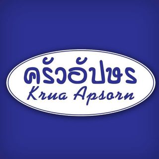 Anya Authentic Thai Cuisine, Kinu, สาขาเสาชิงช้า, ภูธรบาร์, ครัวอัปษร, สาขาถนนดินสอ, ขนมกุ๋ยช่ายเจ๊ต้อย, ตาชัยก๋วยเตี๋ยวสุโขทัย, โกปี๊เฮี้ยะไถ่กี่ ณ เสาชิงช้า, ไทยทำ เกาเหลาสมองหมู, จิต เตาถ่าน, ศิริพรโภชนา, มนต์ นมสด, เจ๊นี เผือกหิมะ, ลูกชิ้นหมูแพร่งนรา, นายอ้วนเย็นตาโฟเสาชิงช้า, สุขนิยม ขนมครกสิงคโปร์, ทิพย์สมัย ผัดไทยประตูผี, เช็งซิมอี๊ , สาขาเสาชิงช้า, Bite and Bond, ร้านติ่นฟง Tinn Feng, บรรพชน Bun Bar Chon, นมโจ เสาชิงช้า, ข้าวหมูแดงนายชุน