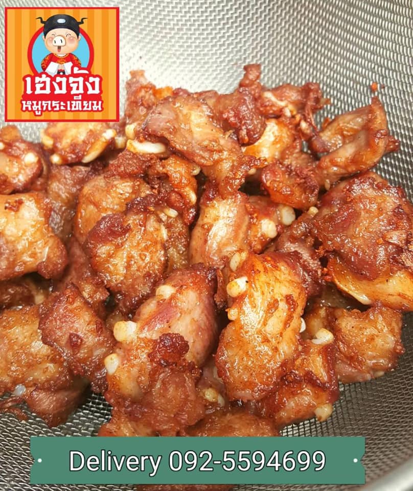 แชมป์ข้าวหมูทอด, สาขาพัทยา, หมูทอด BunBun, หมูทอด โพธิ์งาม - Rare Item, เหนียวหมู DRIVE THRU by i-Dle, ติดลม หมูทอดปลาร้า Delivery, หมูทอดเบรกแตก, หมูทอดจับกัง, หมูทอดราชวัตร, กินกันหมูทอด, หมูทอดติดฟัน, หมูหม้อเทพ, หมูทอดชาววัง, หมูทอดเจ๊จง, เฮงจัง หมูกระเทียม, Zaabmootod, ซุปเปอร์หมูทอด, แม่น้อยหมูทอด