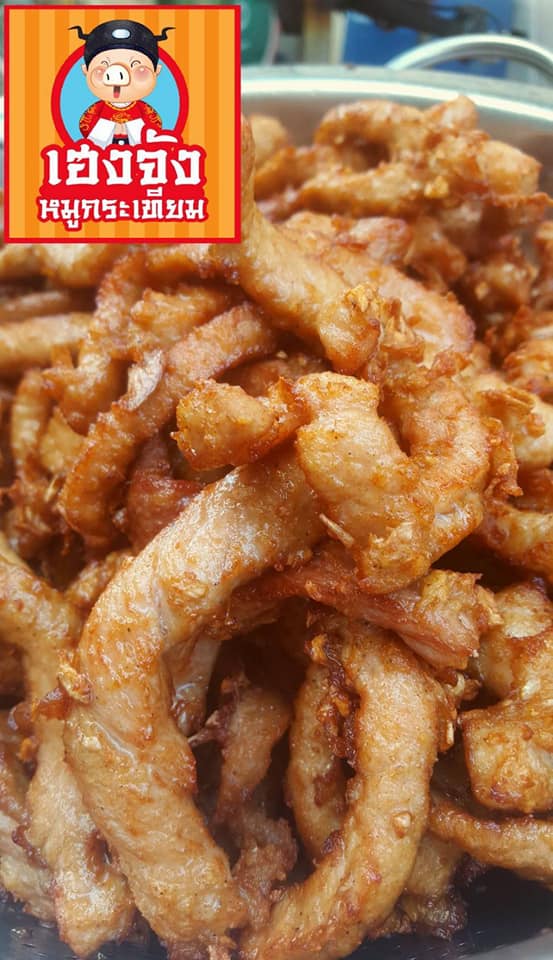 แชมป์ข้าวหมูทอด, สาขาพัทยา, หมูทอด BunBun, หมูทอด โพธิ์งาม - Rare Item, เหนียวหมู DRIVE THRU by i-Dle, ติดลม หมูทอดปลาร้า Delivery, หมูทอดเบรกแตก, หมูทอดจับกัง, หมูทอดราชวัตร, กินกันหมูทอด, หมูทอดติดฟัน, หมูหม้อเทพ, หมูทอดชาววัง, หมูทอดเจ๊จง, เฮงจัง หมูกระเทียม, Zaabmootod, ซุปเปอร์หมูทอด, แม่น้อยหมูทอด