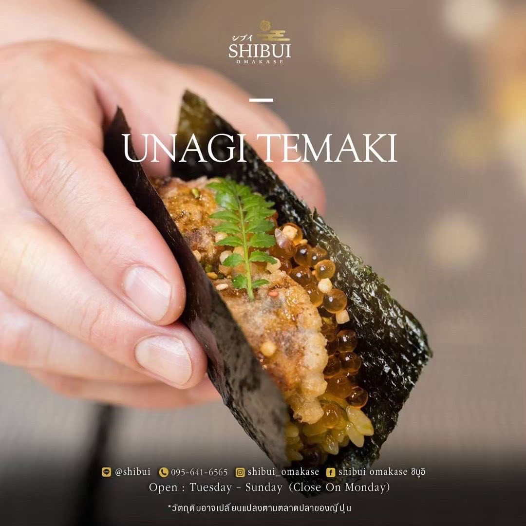 Kozue Omakase, Koko Japanese Restaurant, Karawa Omakase, Shibui Omakase ชิบูอิ, Shoko Omakase, Mono Sei Omakase, Akako Omakase, MASA - Otaru Masazushi, Homura Wagyu Omakase, Umi Gaysorn Village, Shinsei Authentic Sushi, HOSHI JAPANESE RESTAURANT สาขาพระราม 6, Ichika Omakase